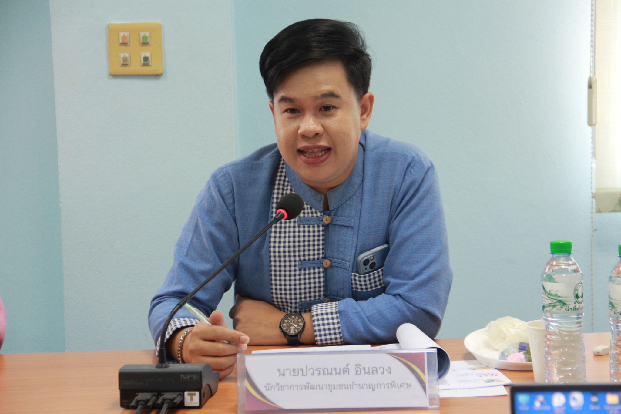 พช. ลำปาง ประชุมพิจารณากลั่นกรองกองทุนแม่ของแผ่นดินดีเด่นระดับจังหวัด ประจำปี พ.ศ.2568