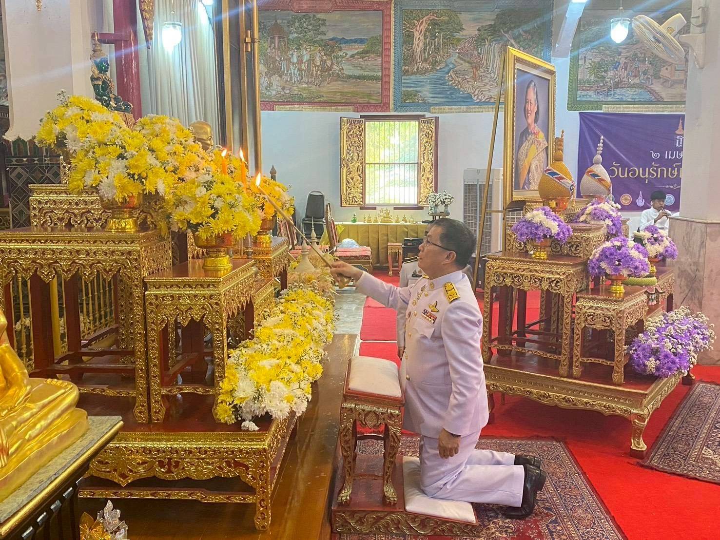 พช.ลำปาง ร่วมพิธีเจริญพระพุทธมนต์ถวายพระราชกุศลเฉลิมพระเกียรติ สมเด็จพระกนิษฐาธิราชเจ้า กรมสมเด็จพระเทพรัตนราชสุดาฯ สยามบรมราชกุมารี เนื่องในโอกาสวันคล้ายวันพระราชสมภพ 2 เมษายน