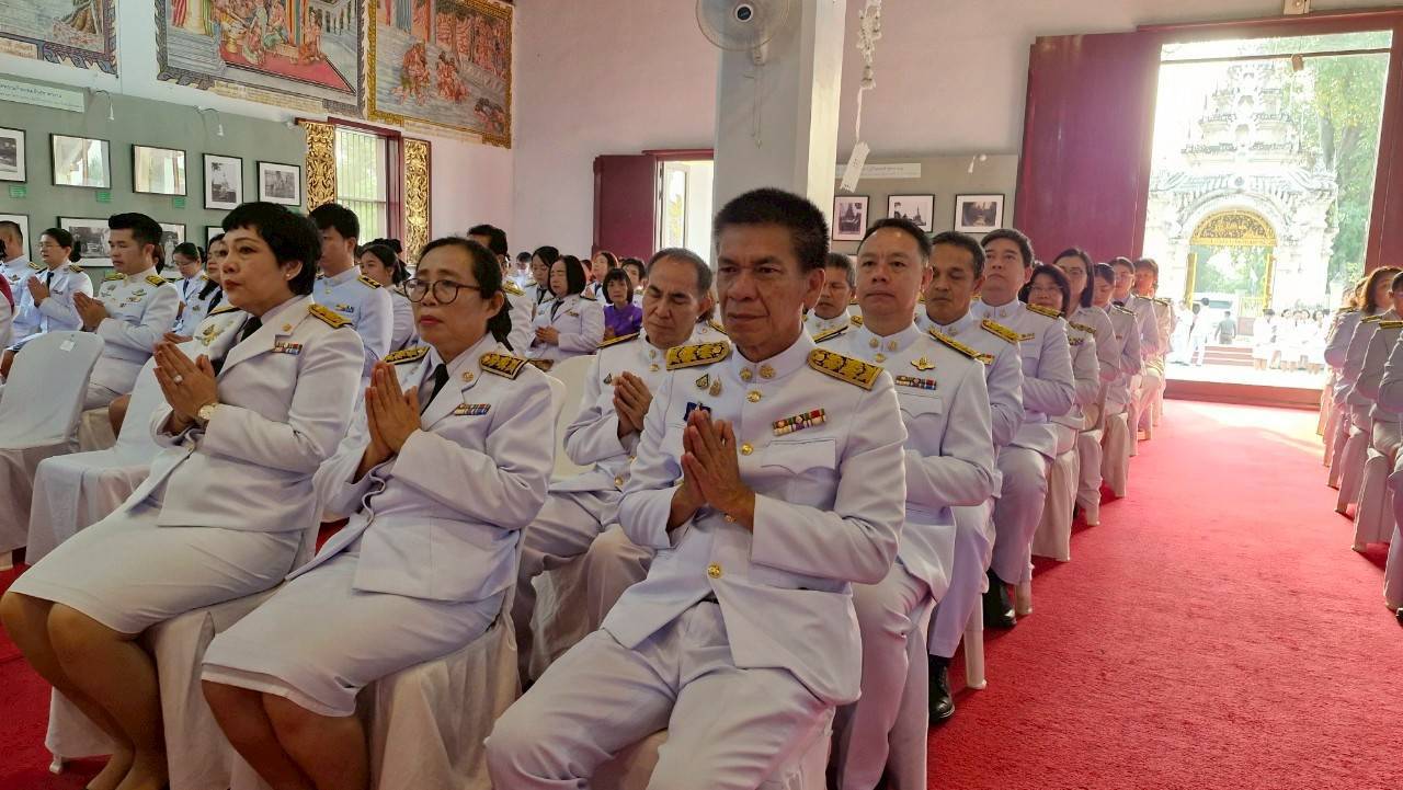 พช.ลำปาง ร่วมพิธีเจริญพระพุทธมนต์ถวายพระราชกุศลเฉลิมพระเกียรติ สมเด็จพระกนิษฐาธิราชเจ้า กรมสมเด็จพระเทพรัตนราชสุดาฯ สยามบรมราชกุมารี เนื่องในโอกาสวันคล้ายวันพระราชสมภพ 2 เมษายน