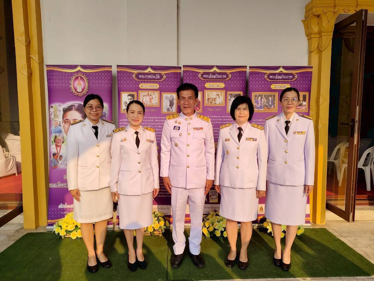 พช.ลำปาง ร่วมพิธีเจริญพระพุทธมนต์ถวายพระราชกุศลเฉลิมพระเกียรติ สมเด็จพระกนิษฐาธิราชเจ้า กรมสมเด็จพระเทพรัตนราชสุดาฯ สยามบรมราชกุมารี เนื่องในโอกาสวันคล้ายวันพระราชสมภพ 2 เมษายน