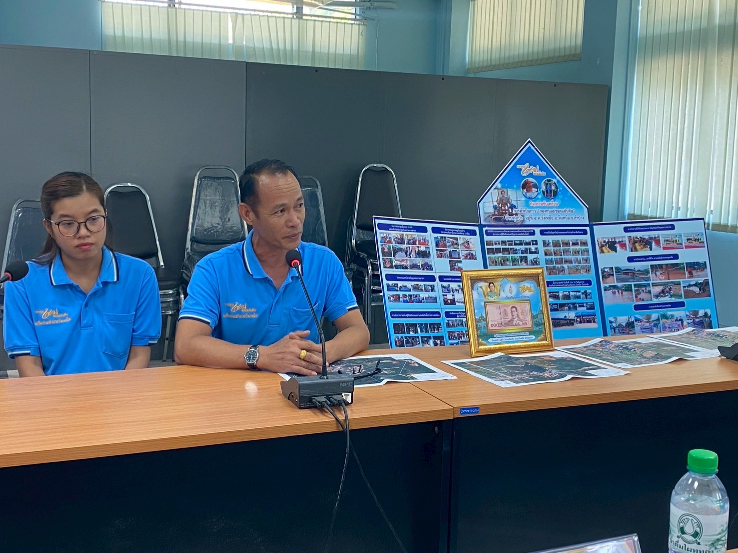 พช. ลำปาง ประชุมพิจารณากลั่นกรองกองทุนแม่ของแผ่นดินดีเด่นระดับจังหวัด ประจำปี พ.ศ.2568