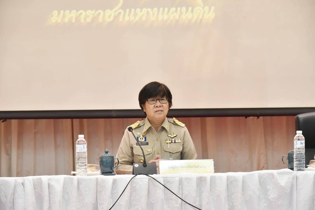 พช.ลำปาง ร่วมประชุมคณะกรมการจังหวัด และหัวหน้าส่วนราชการจังหวัดลำปาง ครั้งที่ 4/2568
