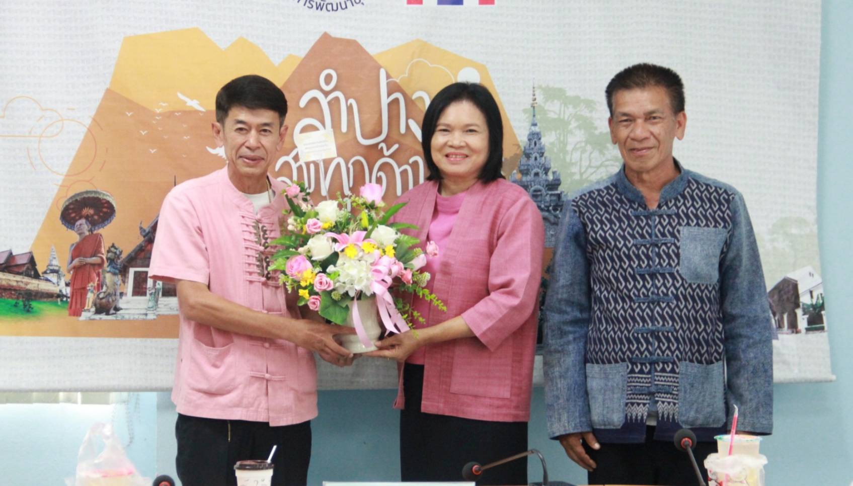 พช.ลำปาง ดำเนินการประชุมผู้บริหารและนักวิชาการพัฒนาชุมชน สำนักงานพัฒนาชุมชนจังหวัดลำปาง ครั้งที่ 3/2568