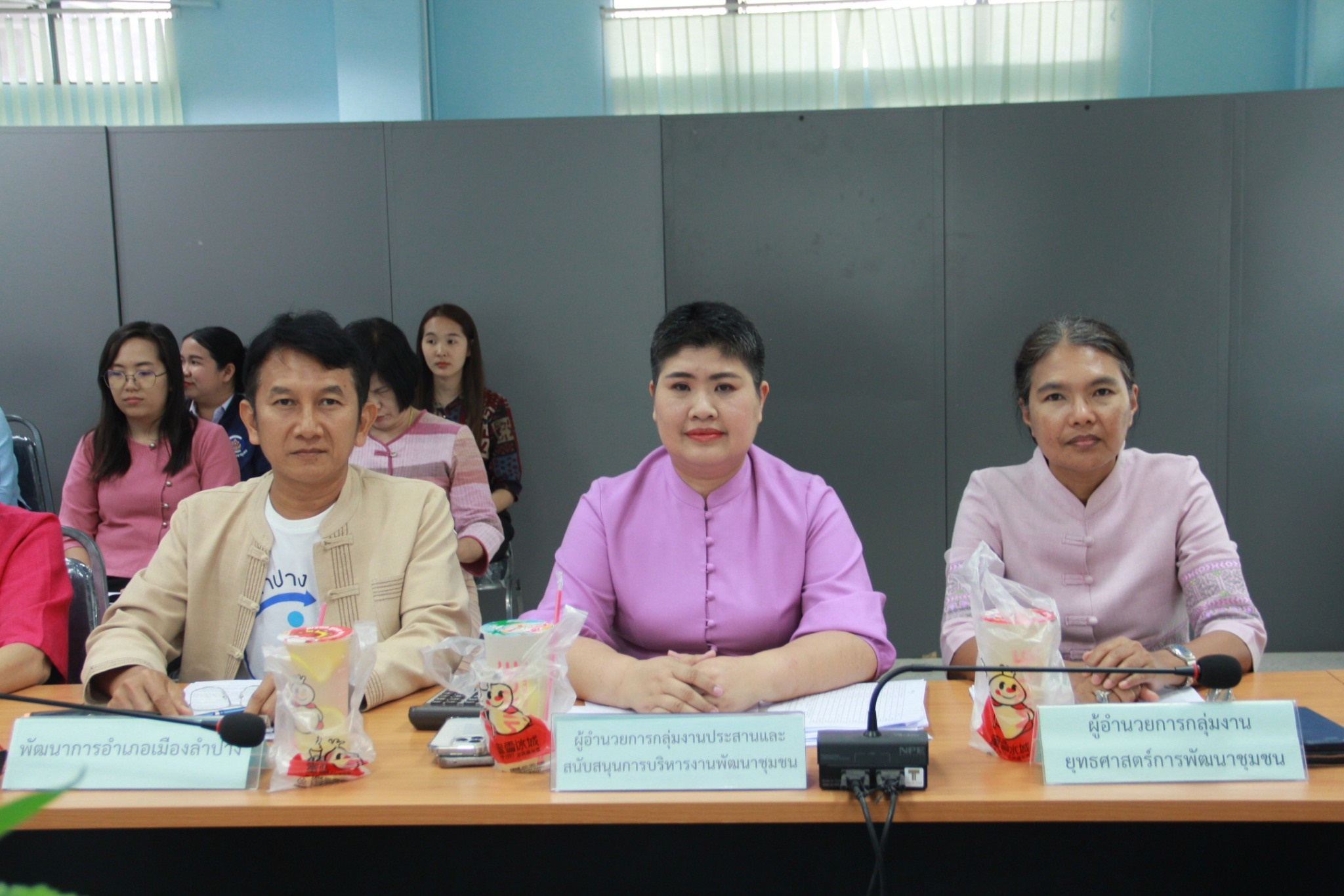 พช.ลำปาง ดำเนินการประชุมผู้บริหารและนักวิชาการพัฒนาชุมชน สำนักงานพัฒนาชุมชนจังหวัดลำปาง ครั้งที่ 3/2568