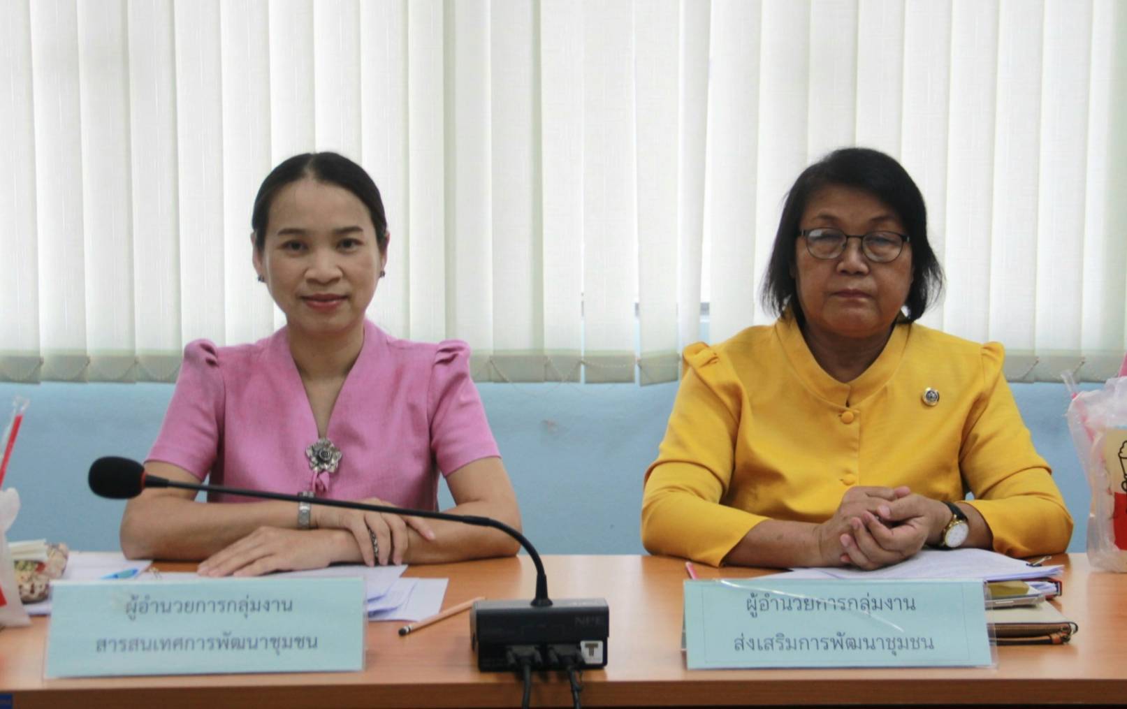 พช.ลำปาง ดำเนินการประชุมผู้บริหารและนักวิชาการพัฒนาชุมชน สำนักงานพัฒนาชุมชนจังหวัดลำปาง ครั้งที่ 3/2568