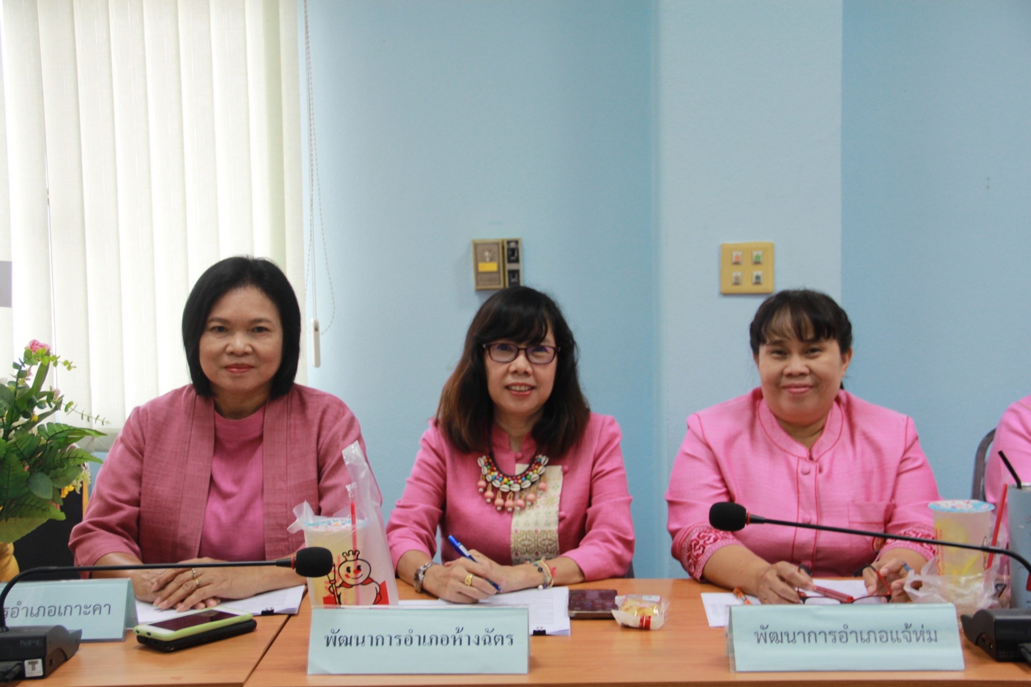 พช.ลำปาง ดำเนินการประชุมผู้บริหารและนักวิชาการพัฒนาชุมชน สำนักงานพัฒนาชุมชนจังหวัดลำปาง ครั้งที่ 3/2568