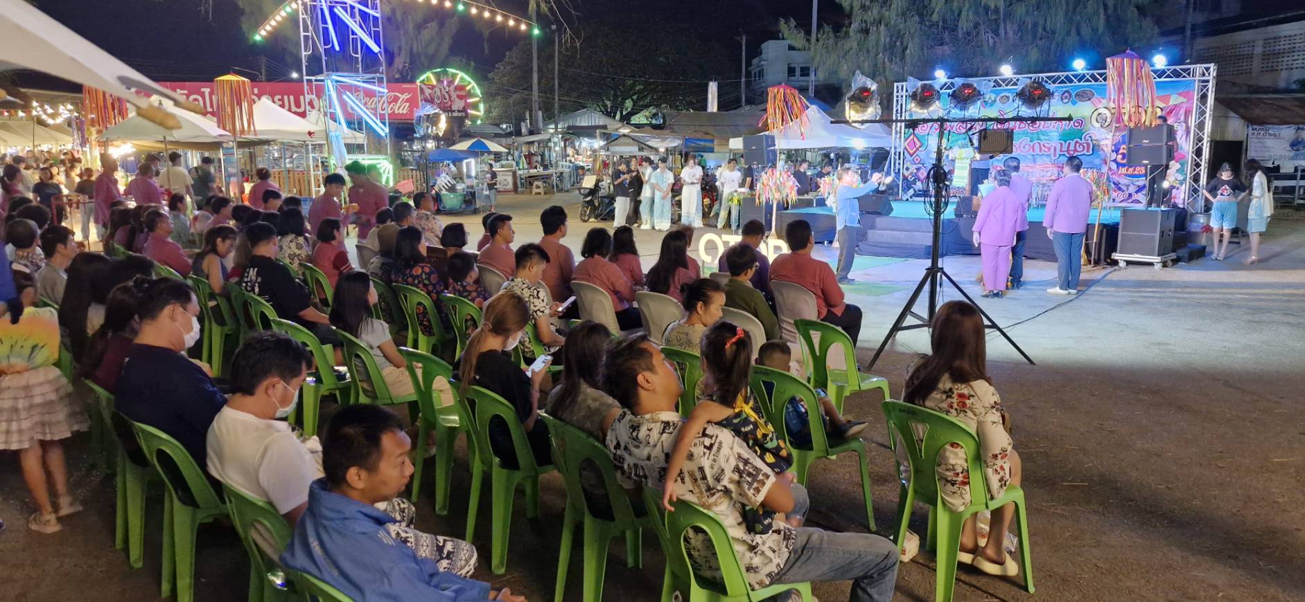 เริ่มแล้ว!! งาน “OTOP เริงร่า มหาสงกรานต์ ประจำปี 2568” ม่วนชื่นสงกรานต์ ช้อป ชิม เที่ยว ครบจบในงานเดียว