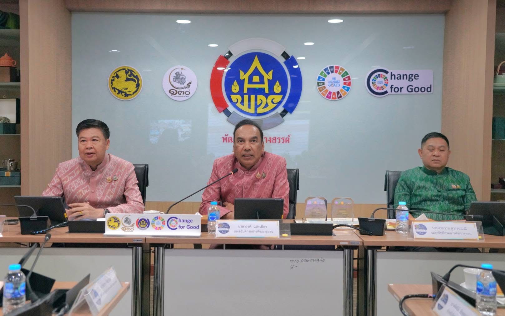 พช.ลำปาง เข้าร่วมการประชุมกรมการพัฒนาชุมชน ครั้งที่ 4/2568 ผ่านระบบวิดีทัศน์ทางไกล (Video Conference)