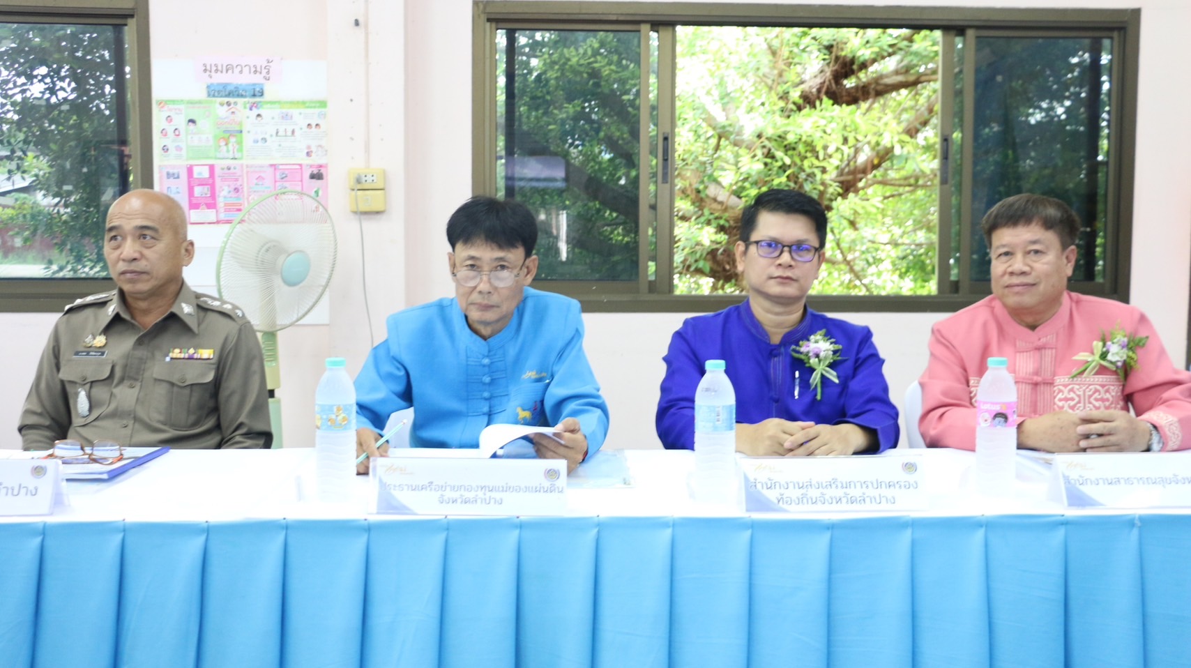 พช.ลำปาง ดำเนินการติดตามและประกวดหมู่บ้านกองทุนแม่ของแผ่นดินดีเด่น ระดับจังหวัด ประจำปี 2568 พื้นที่อำเภอแม่ทะ และอำเภอแจ้ห่ม