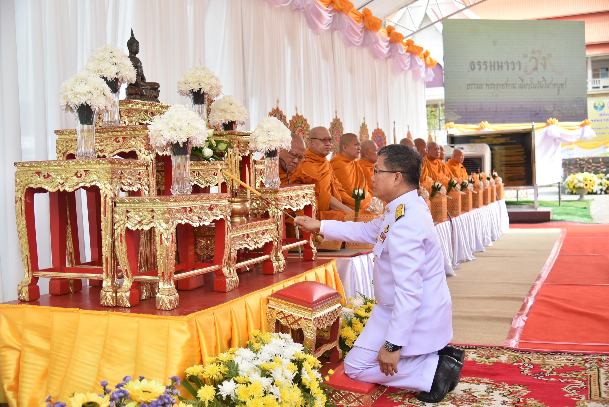 พช.ลำปาง ร่วมพิธีปลูก “พระศรีมหาโพธิทศมราชบพิตร” เฉลิมพระเกียรติพระบาทสมเด็จพระเจ้าอยู่หัว เนื่องในโอกาสพระราชพิธีสมมงคลพระชนมายุเท่าพระบาทสมเด็จพระพุทธยอดฟ้าจุฬาโลกมหาราช