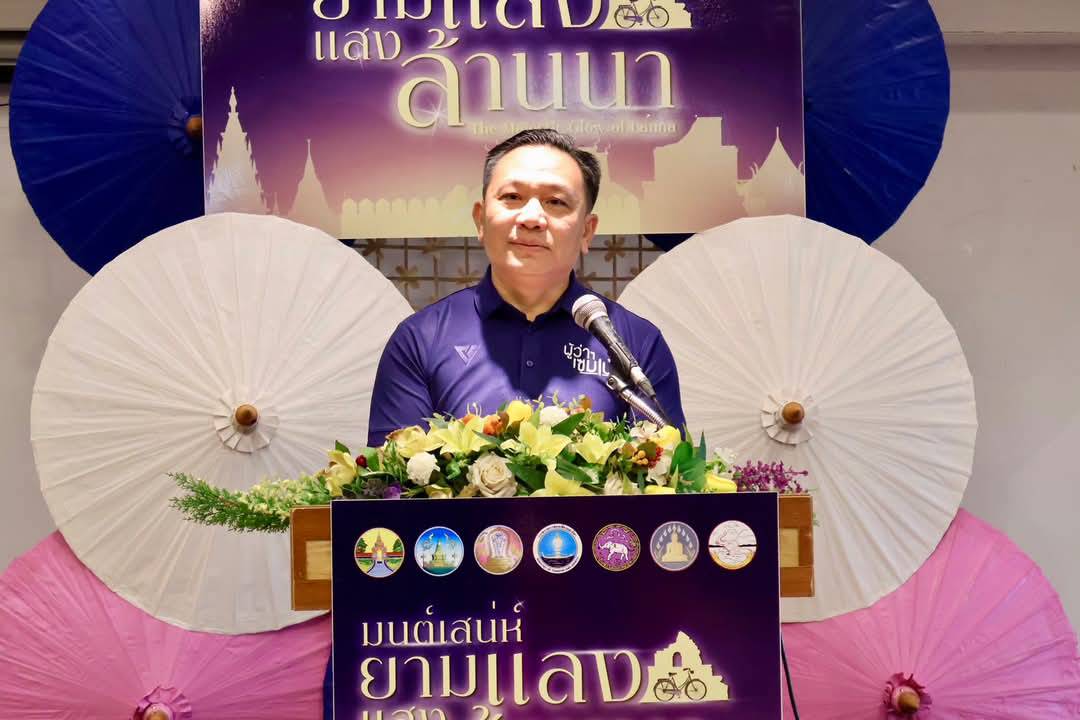 พช.ลำปาง ร่วมการประชุมหารือเกี่ยวกับการจัดทำเส้นทางท่องเที่ยวย่านเมืองเก่า เพื่อเตรียมการออกแบบเส้นทางท่องเที่ยว “มนต์เสน่ห์ยามแลง แสงล้านนา” (เชียงราย เชียงใหม่ พะเยา ลำปาง ลำพูน แม่ฮ่องสอน)