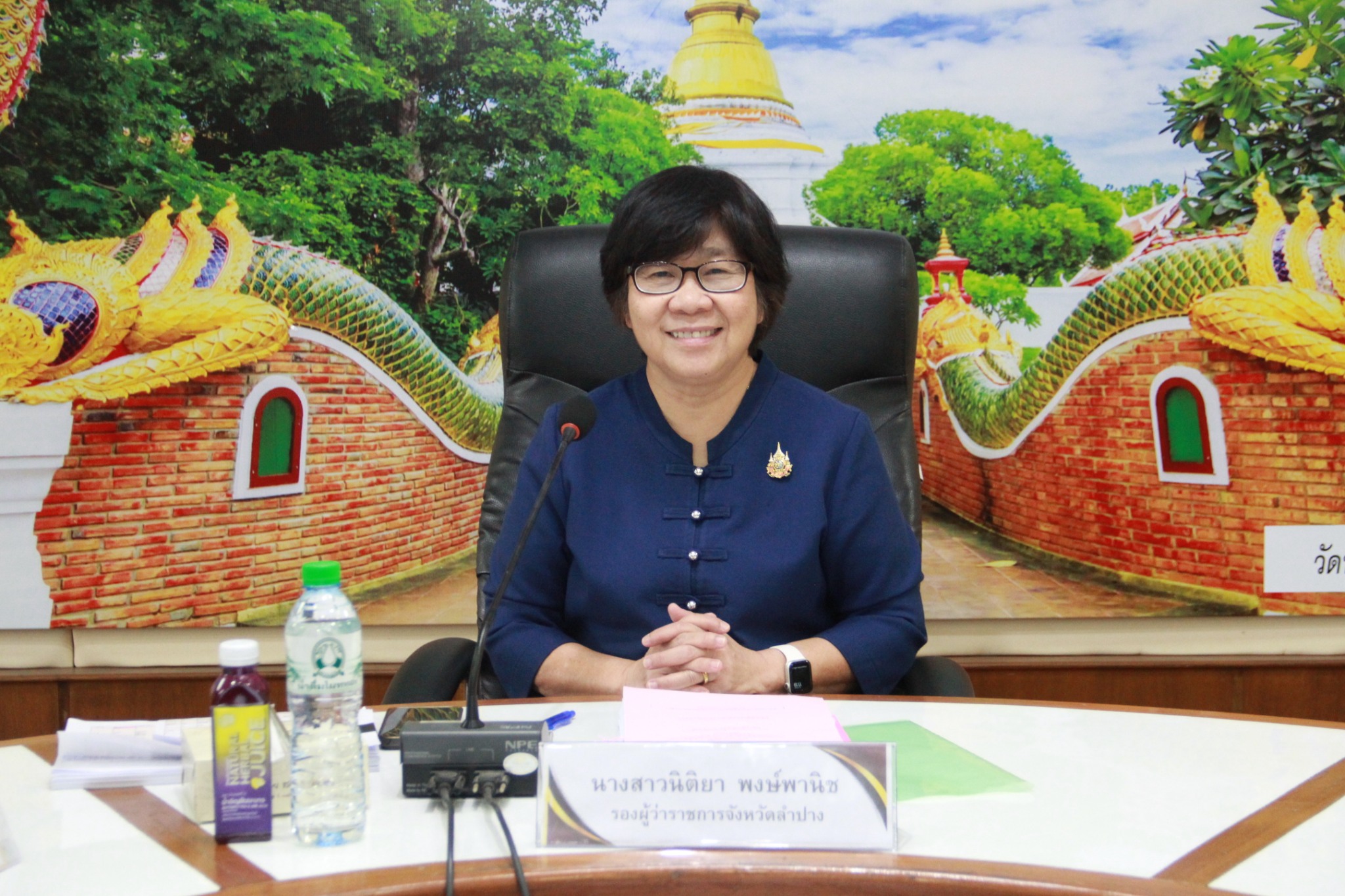 จังหวัดลำปาง : จัดประชุมคณะทำงานบริหารการจัดเก็บข้อมูลความจำเป็นพื้นฐาน (จปฐ.) เพื่อรับรองคุณภาพข้อมูล จปฐ. ประจำปีงบประมาณ พ.ศ. 2568 เพื่อยกระดับคุณภาพชีวิตของประชาชน