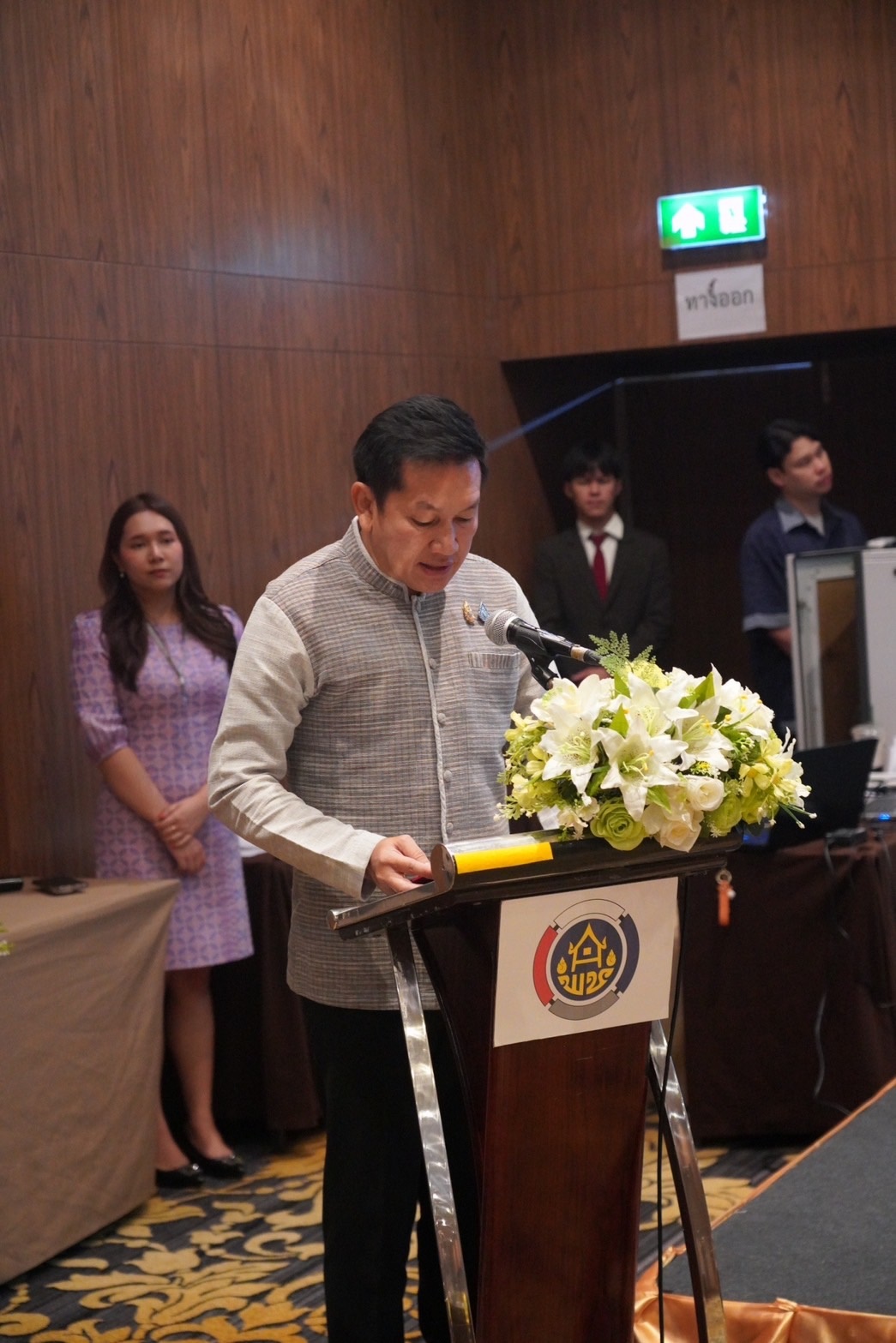 พช.ลำปาง ร่วมโครงการส่งเสริมความสัมพันธ์ระหว่างประเทศผ่านการพัฒนาชุมชน