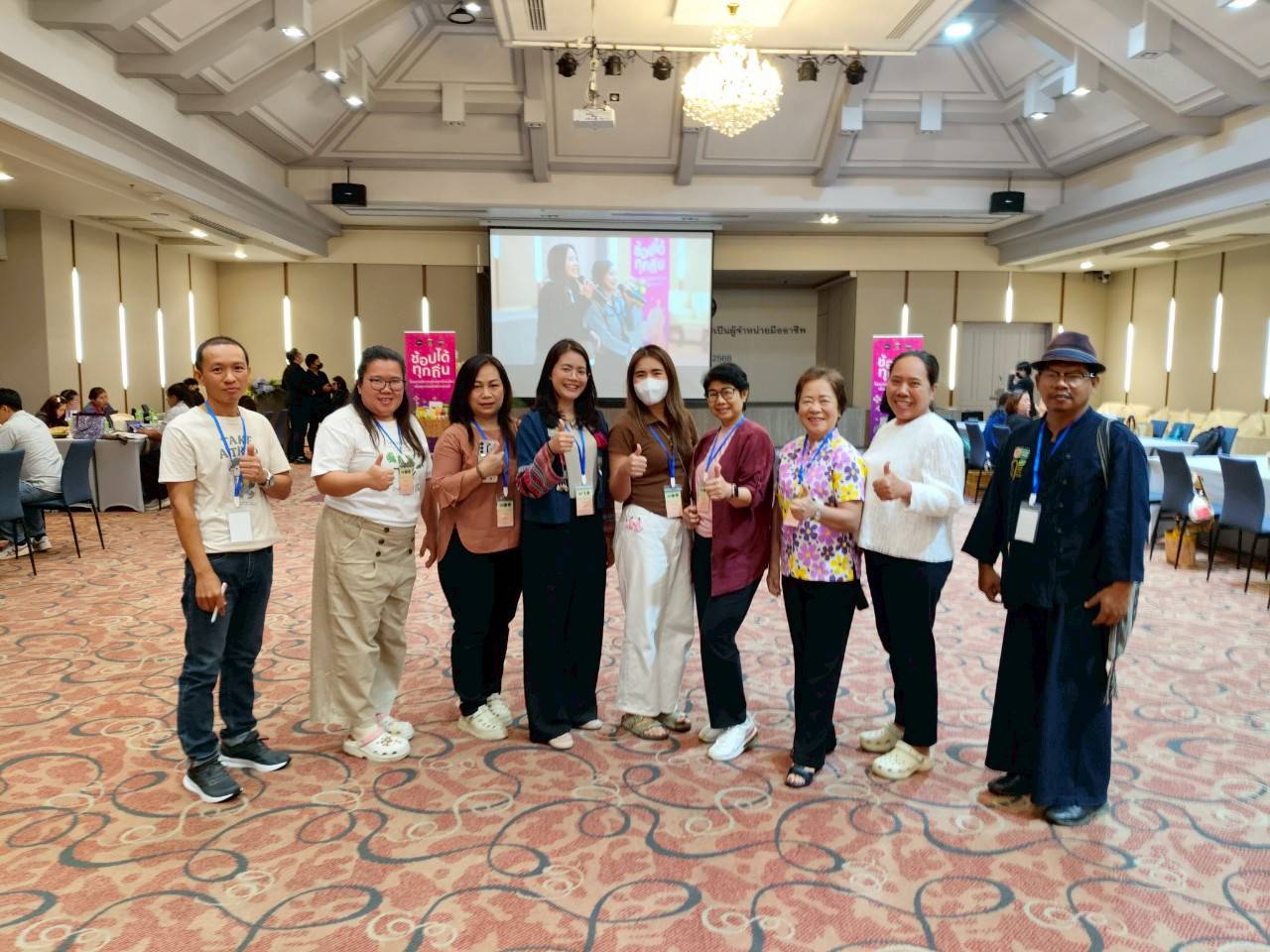 พช.ลำปาง ร่วมปลุก Passion ผู้ประกอบการ สานสัมพันธ์ TikTok เดินหน้า upskill การตลาดออนไลน์สู่การเป็นนักขายมืออาชีพ