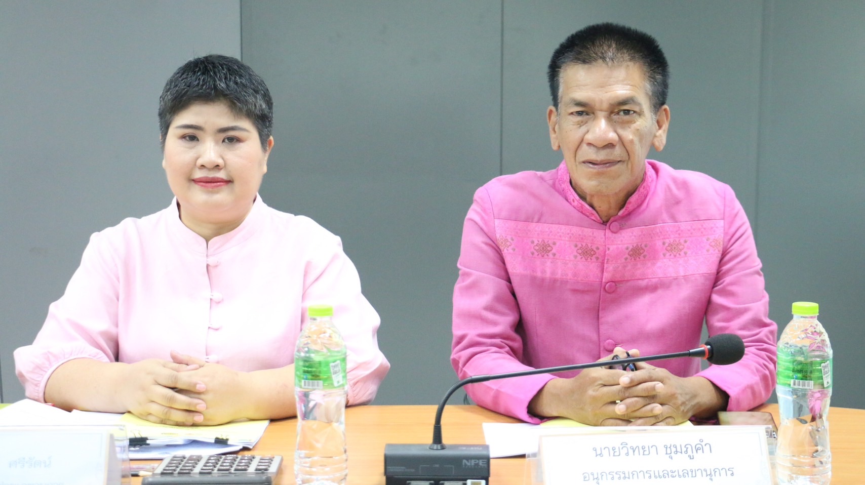พช.ลำปาง จัดประชุมคณะอนุกรรมการบริหารกองทุนพัฒนาบทบาทสตรีจังหวัดลำปาง ครั้งที่ 5/2568