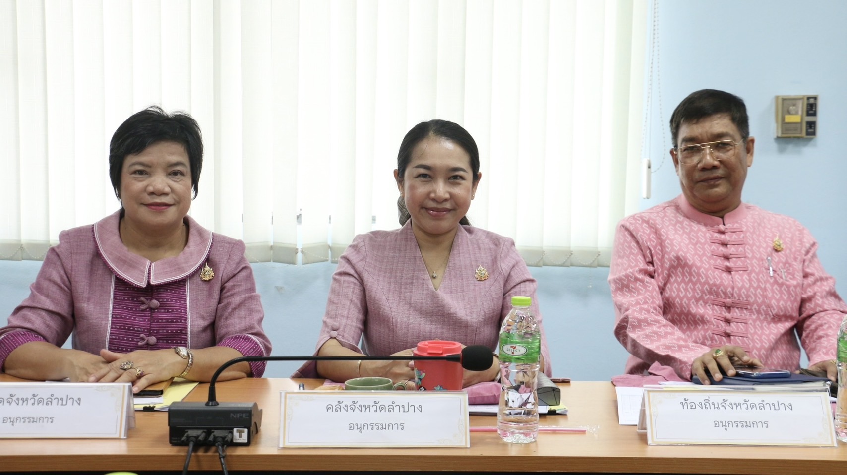 พช.ลำปาง จัดประชุมคณะอนุกรรมการบริหารกองทุนพัฒนาบทบาทสตรีจังหวัดลำปาง ครั้งที่ 5/2568