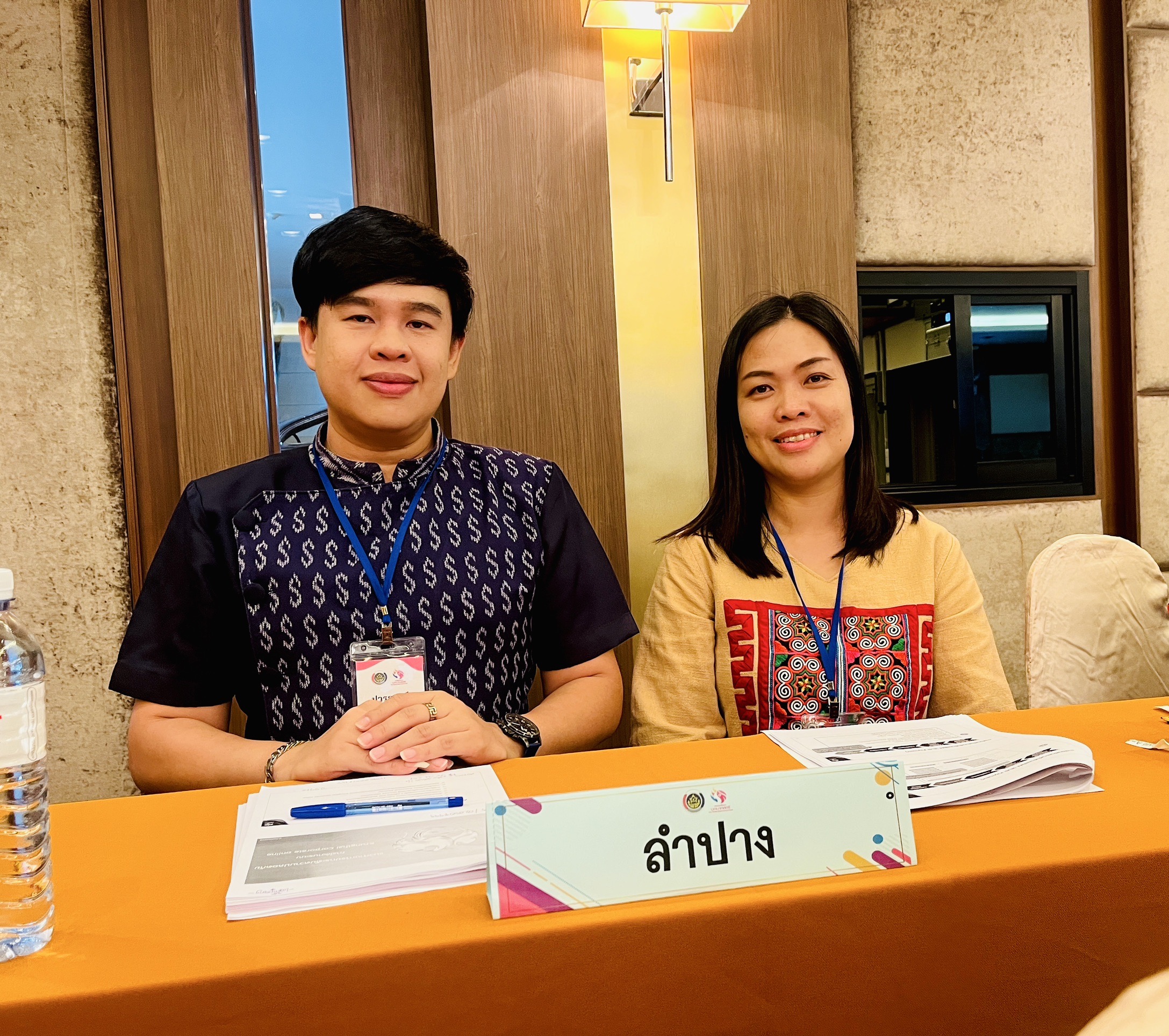 พช.ลำปาง ร่วมโครงการประชุมเชิงปฏิบัติการผู้ปฏิบัติงานด้านการเงินและบัญชีกองทุนพัฒนาบทบาทสตรี เสริมศักยภาพบุคลากรด้านการเงินและบัญชี หนุนการบริหารกองทุนพัฒนาบทบาทสตรีอย่างโปร่งใสและมีประสิทธิภาพ