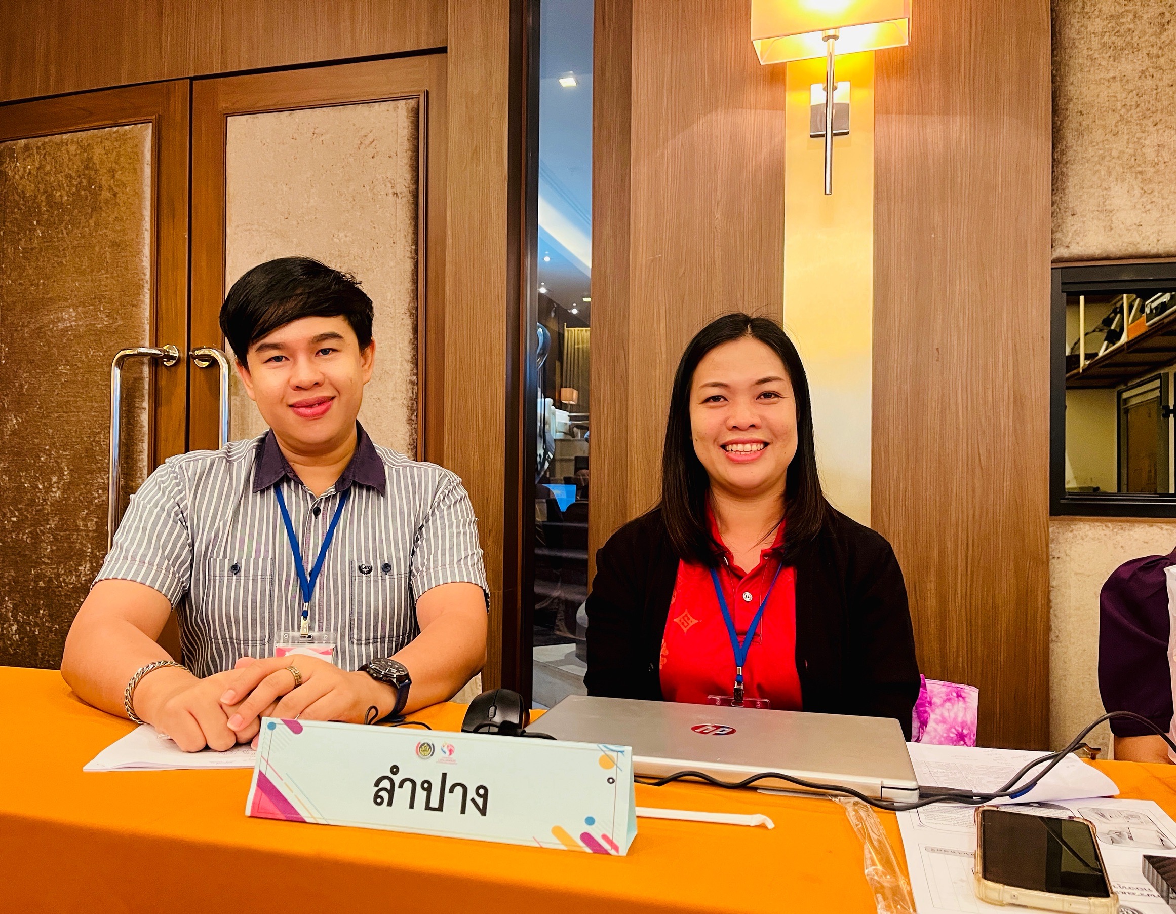 พช.ลำปาง ร่วมโครงการประชุมเชิงปฏิบัติการผู้ปฏิบัติงานด้านการเงินและบัญชีกองทุนพัฒนาบทบาทสตรี เสริมศักยภาพบุคลากรด้านการเงินและบัญชี หนุนการบริหารกองทุนพัฒนาบทบาทสตรีอย่างโปร่งใสและมีประสิทธิภาพ