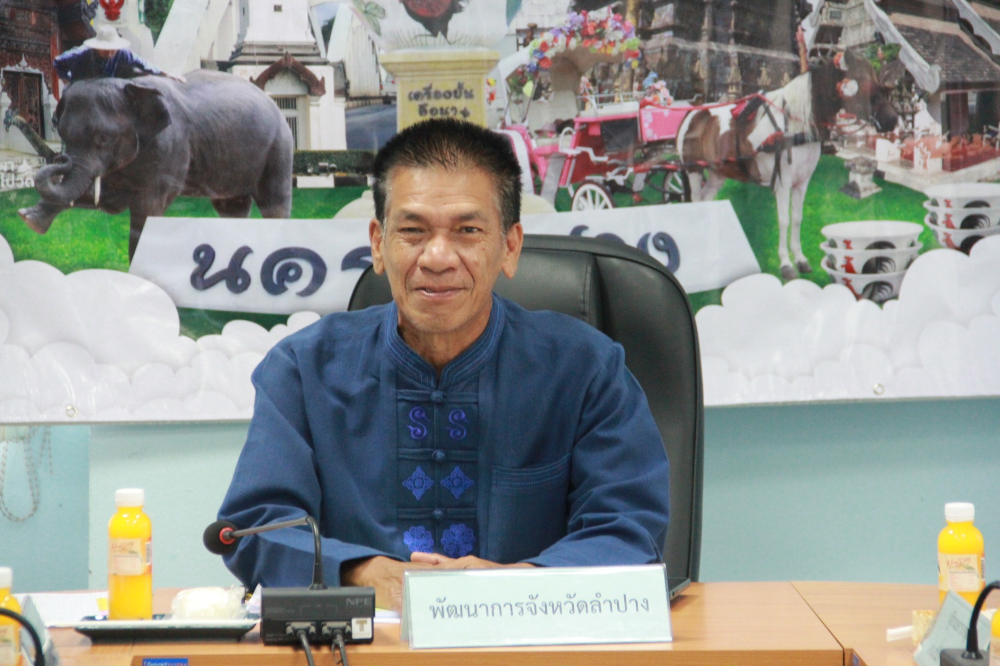 พช.ลำปาง ดำเนินการประชุมผู้บริหารและนักวิชาการพัฒนาชุมชน สำนักงานพัฒนาชุมชนจังหวัดลำปาง ครั้งที่ 4/2568