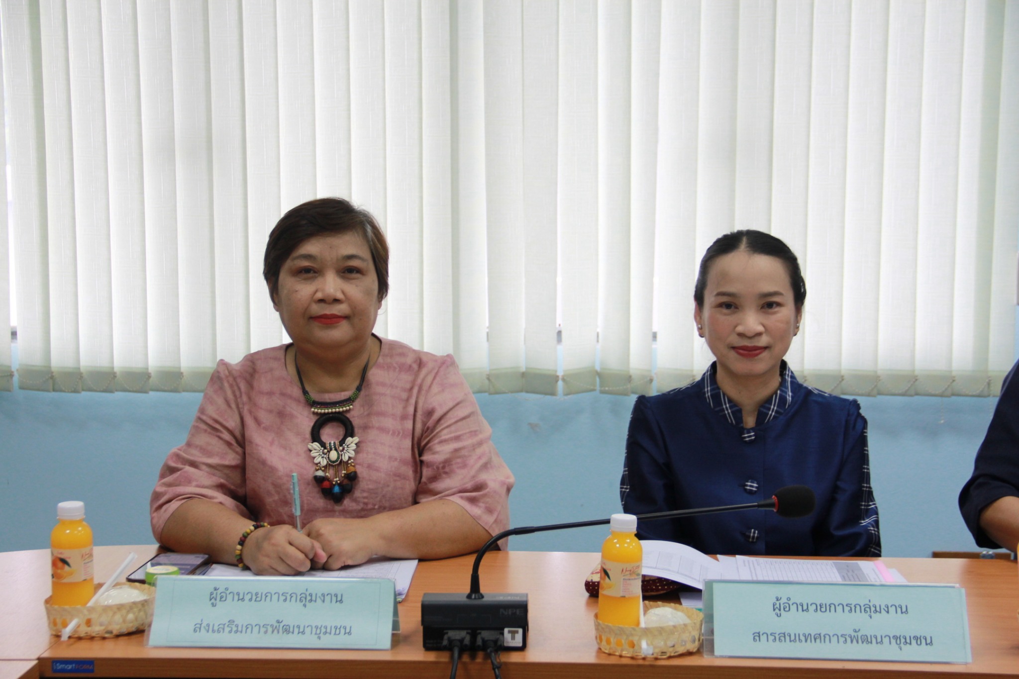 พช.ลำปาง ดำเนินการประชุมผู้บริหารและนักวิชาการพัฒนาชุมชน สำนักงานพัฒนาชุมชนจังหวัดลำปาง ครั้งที่ 4/2568