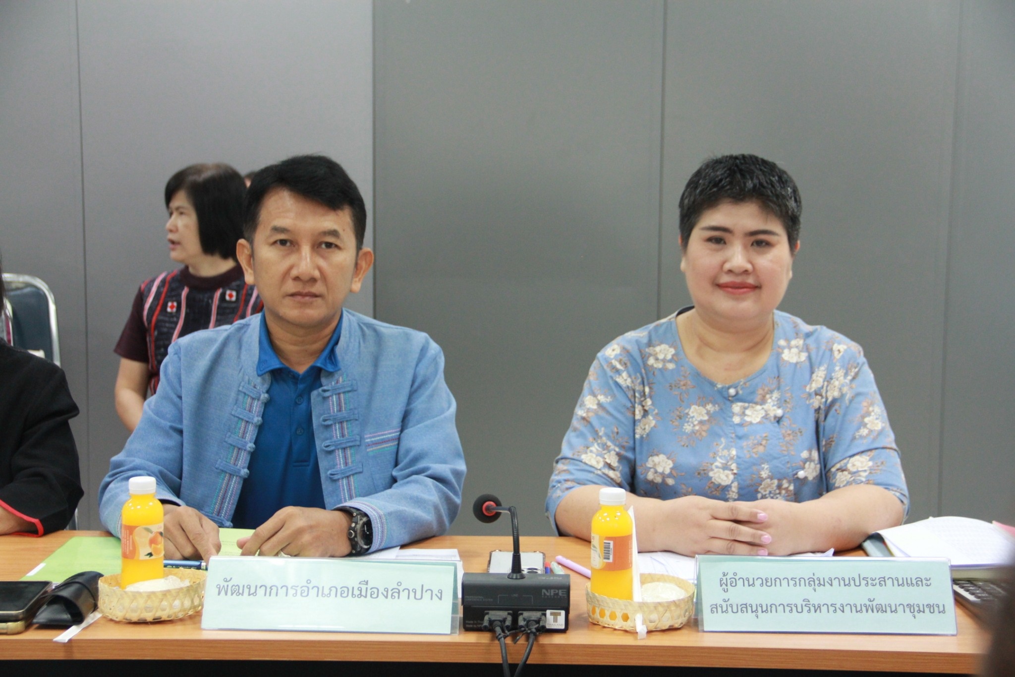 พช.ลำปาง ดำเนินการประชุมผู้บริหารและนักวิชาการพัฒนาชุมชน สำนักงานพัฒนาชุมชนจังหวัดลำปาง ครั้งที่ 4/2568
