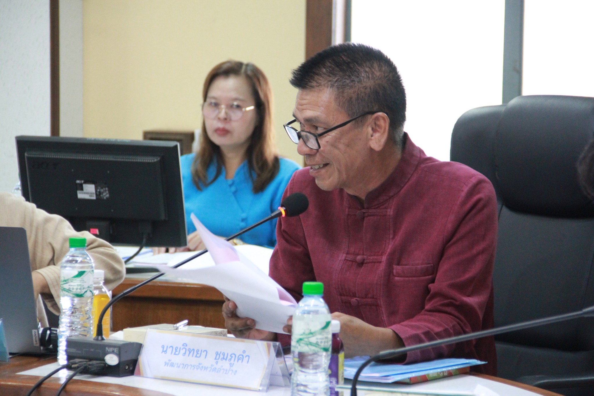 จังหวัดลำปาง : จัดประชุมคณะทำงานบริหารการจัดเก็บข้อมูลความจำเป็นพื้นฐาน (จปฐ.) เพื่อรับรองคุณภาพข้อมูล จปฐ. ประจำปีงบประมาณ พ.ศ. 2568 เพื่อยกระดับคุณภาพชีวิตของประชาชน