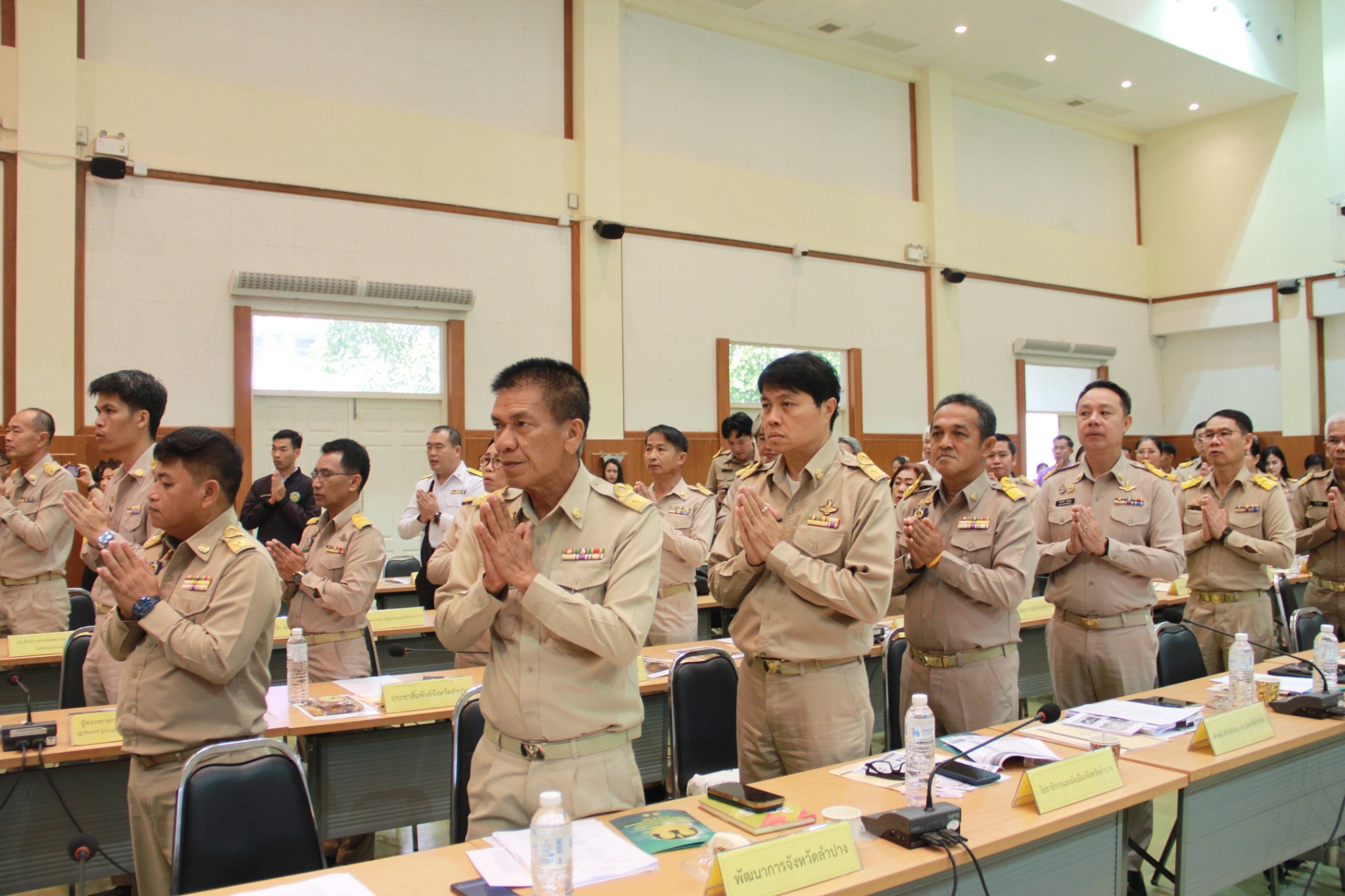 พช.ลำปาง : ร่วมประชุมคณะกรมการจังหวัดและหัวหน้าส่วนราชการจังหวัดลำปาง ครั้งที่ 5/2568