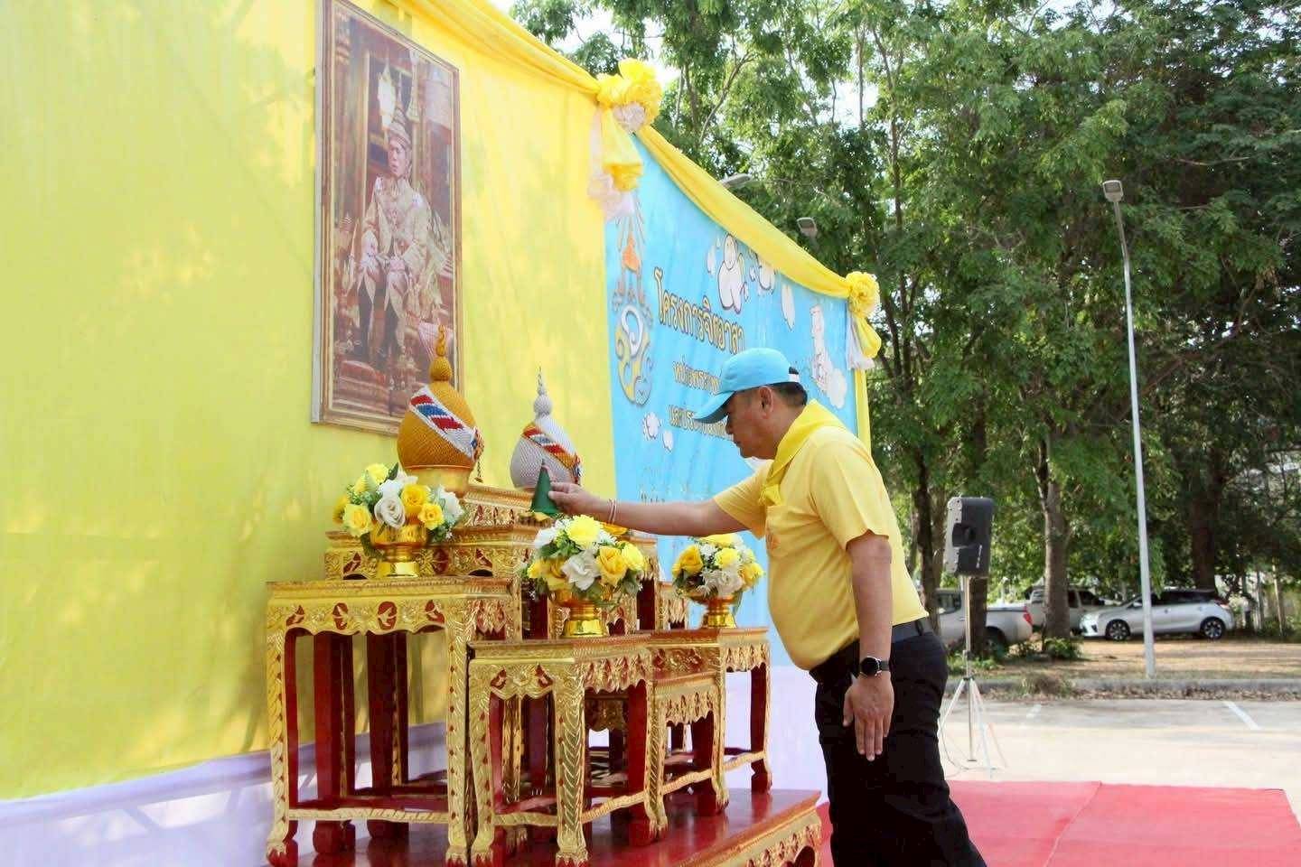 พช.ลำปาง ร่วมกิจกรรมจิตอาสาพัฒนาเฉลิมพระเกียรติ ถวายพระราชกุศล เนื่องในวันฉัตรมงคลและวันปฐมบรมราชาภิเษก 4 พฤษภาคม แสดงความจงรักภักดีและสำนึกในพระมหากรุณาธิคุณของพระบาทสมเด็จพระเจ้าอยู่หัว