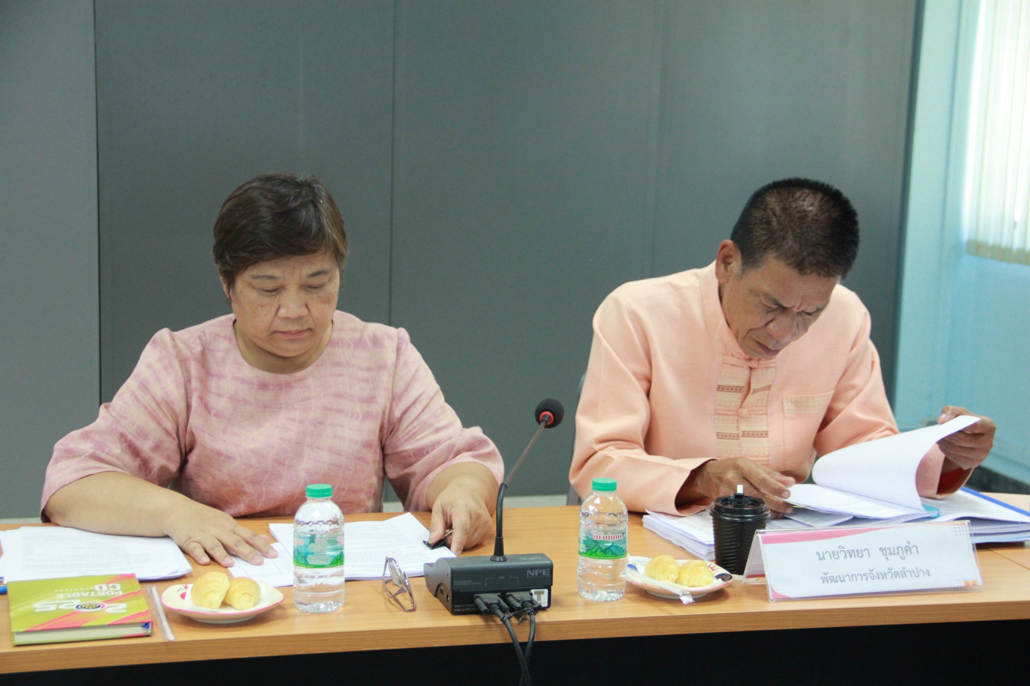 พช.ลำปาง ประชุมคณะกรรมการคัดสรรกิจกรรมพัฒนาชุมชนดีเด่นระดับจังหวัด และคณะทำงานกลั่นกรองการคัดสรรกิจกรรมพัฒนาชุมชนดีเด่น ระดับจังหวัด ประจำปี 2568