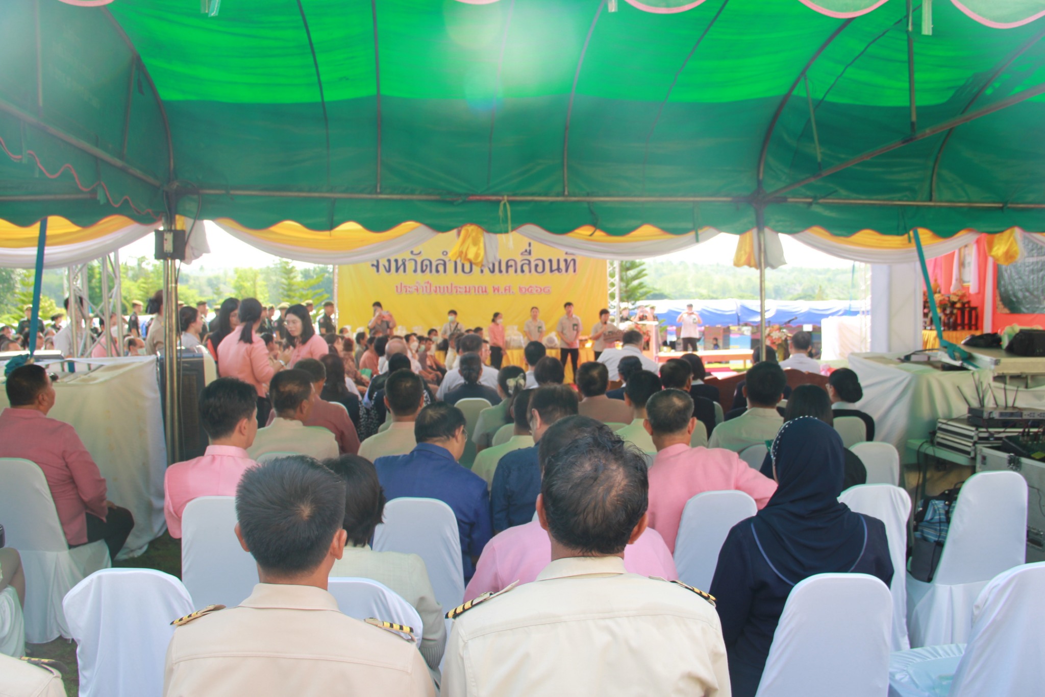 พช.ลำปาง ร่วมโครงการจังหวัดลำปางเคลื่อนที่ ประจำปีงบประมาณ พ.ศ. 2568 พื้นที่อำเภอวังเหนือ