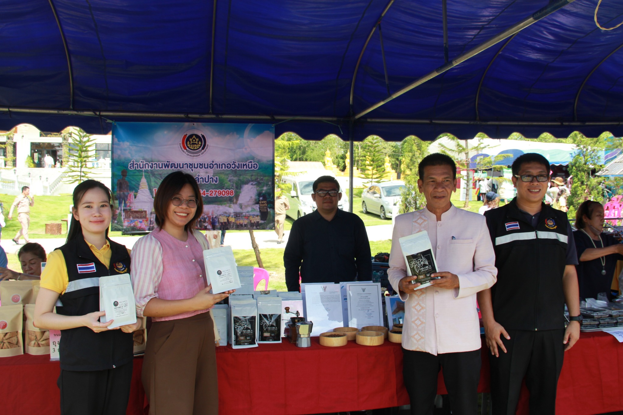 พช.ลำปาง ร่วมโครงการจังหวัดลำปางเคลื่อนที่ ประจำปีงบประมาณ พ.ศ. 2568 พื้นที่อำเภอวังเหนือ