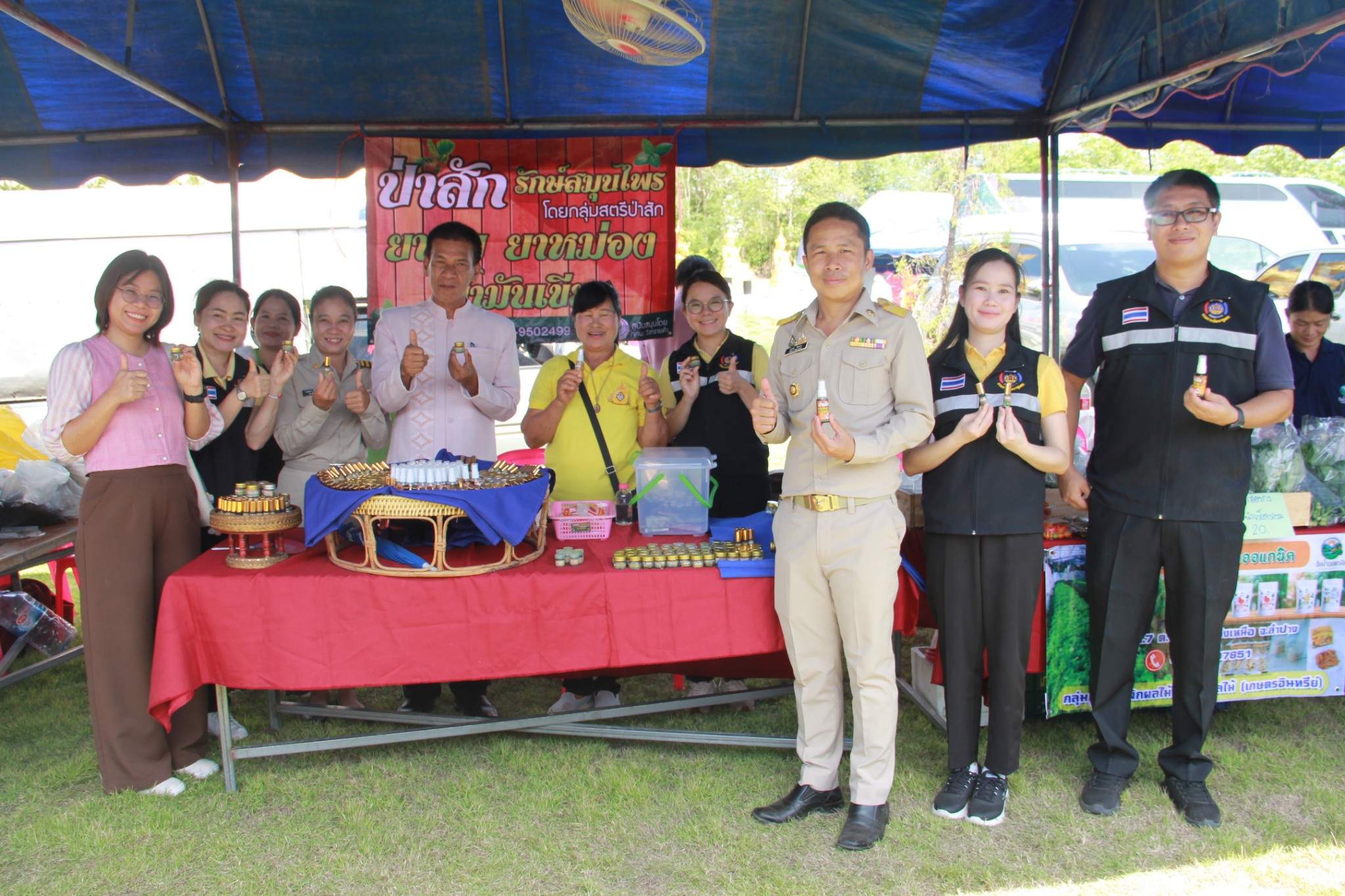 พช.ลำปาง ร่วมโครงการจังหวัดลำปางเคลื่อนที่ ประจำปีงบประมาณ พ.ศ. 2568 พื้นที่อำเภอวังเหนือ