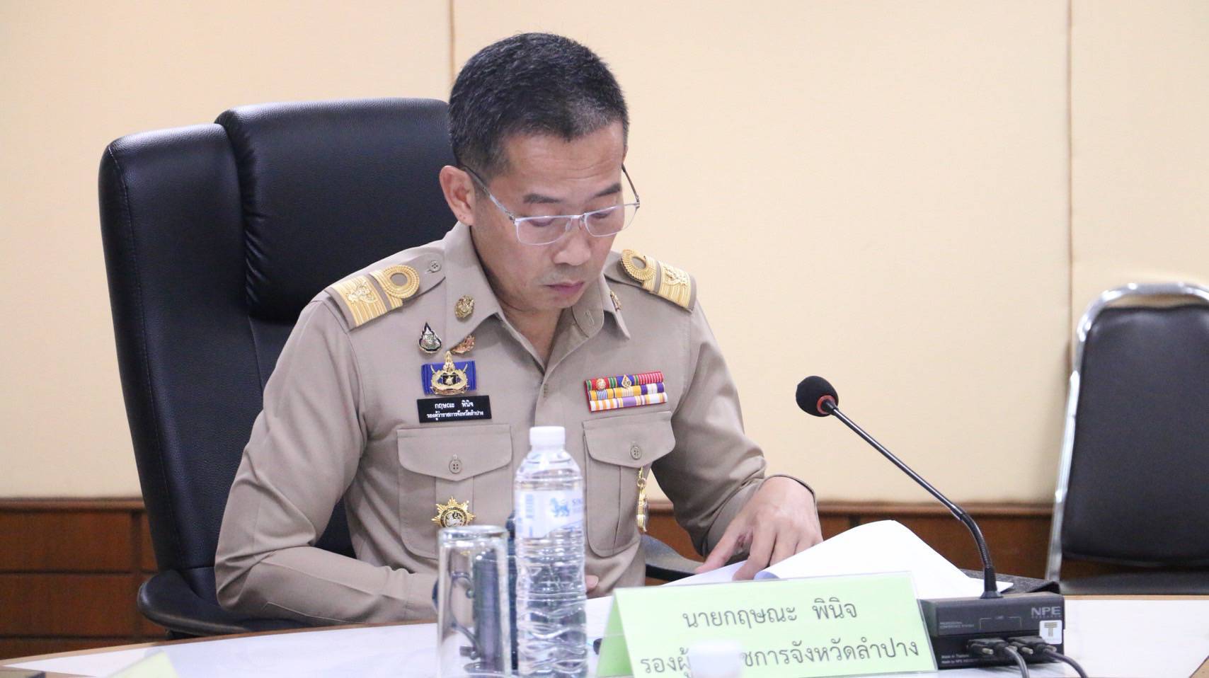 พช.ลำปาง เข้าร่วมการประชุมนายอำเภอ หัวหน้าส่วนราชการและรัฐวิสาหกิจในสังกัดกระทรวงมหาดไทย ประจำเดือนพฤษภาคม 2568
