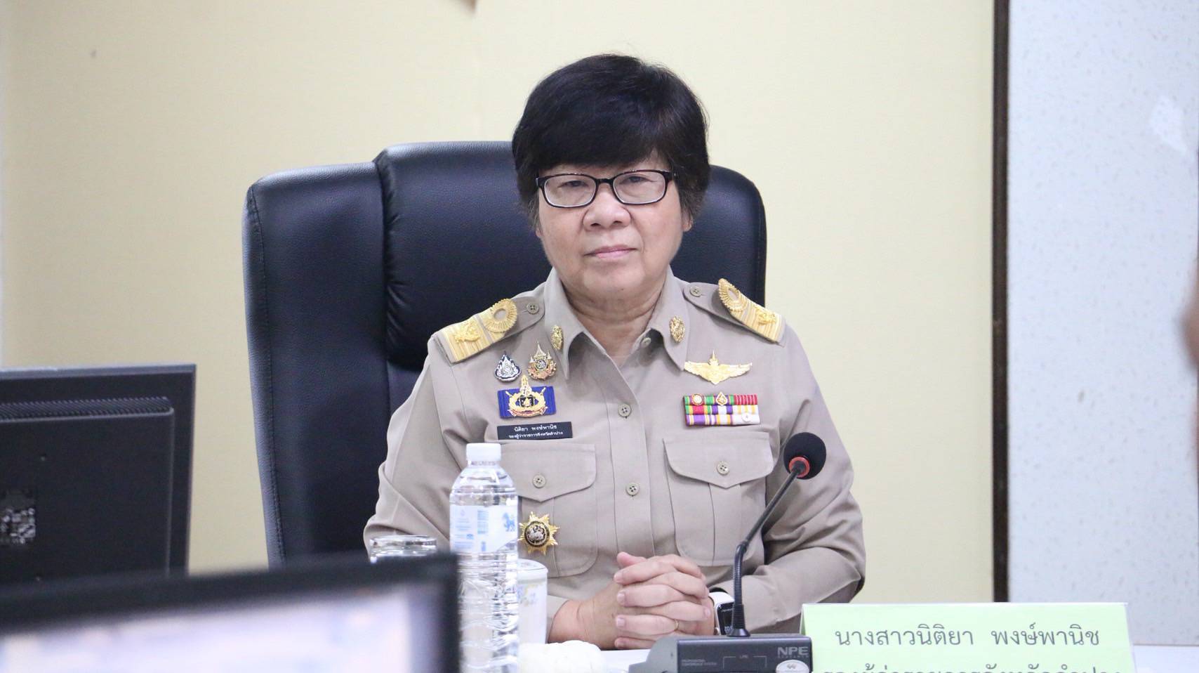 พช.ลำปาง เข้าร่วมการประชุมนายอำเภอ หัวหน้าส่วนราชการและรัฐวิสาหกิจในสังกัดกระทรวงมหาดไทย ประจำเดือนพฤษภาคม 2568
