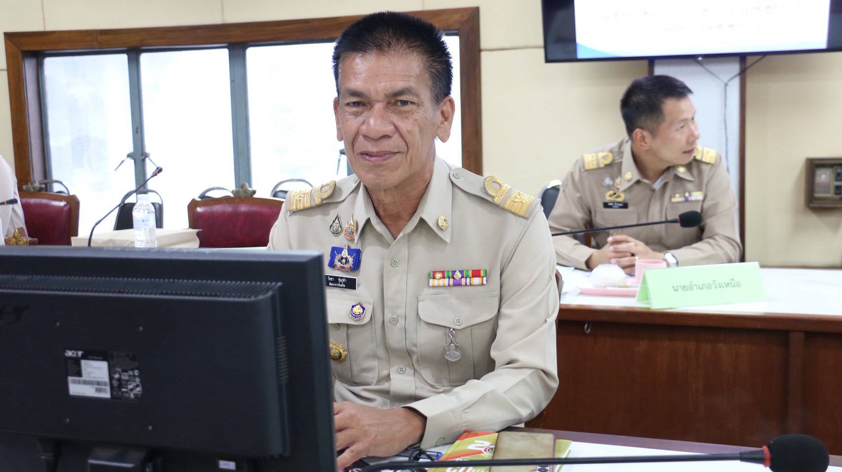 พช.ลำปาง เข้าร่วมการประชุมนายอำเภอ หัวหน้าส่วนราชการและรัฐวิสาหกิจในสังกัดกระทรวงมหาดไทย ประจำเดือนพฤษภาคม 2568