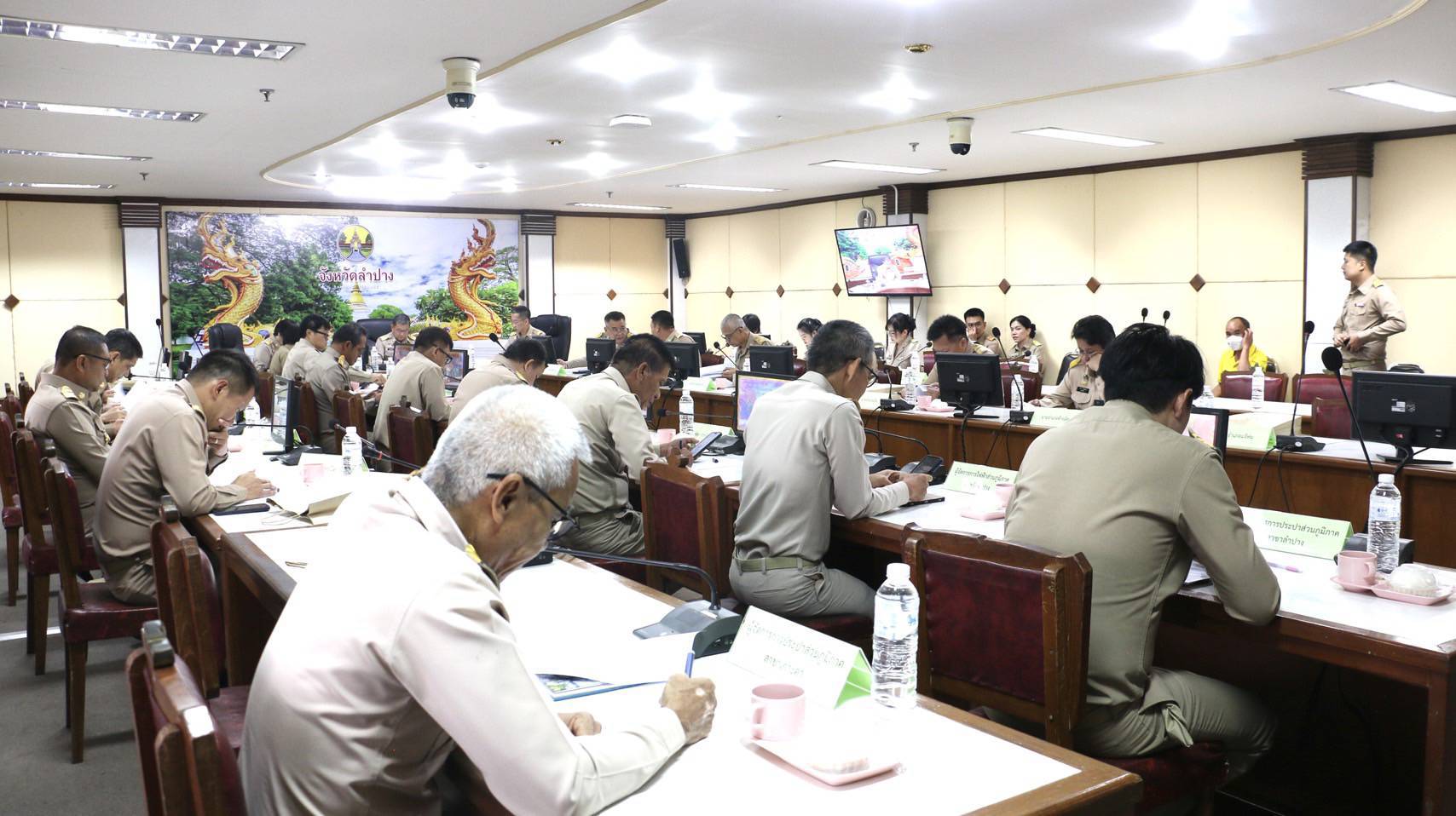 พช.ลำปาง เข้าร่วมการประชุมนายอำเภอ หัวหน้าส่วนราชการและรัฐวิสาหกิจในสังกัดกระทรวงมหาดไทย ประจำเดือนพฤษภาคม 2568