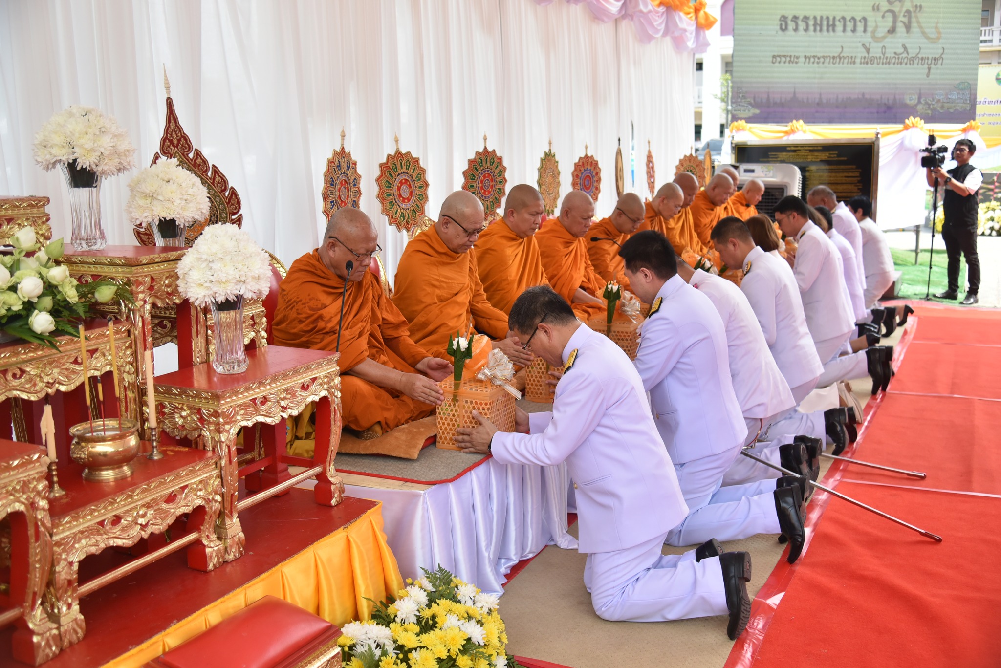 พช.ลำปาง ร่วมพิธีปลูก “พระศรีมหาโพธิทศมราชบพิตร” เฉลิมพระเกียรติพระบาทสมเด็จพระเจ้าอยู่หัว เนื่องในโอกาสพระราชพิธีสมมงคลพระชนมายุเท่าพระบาทสมเด็จพระพุทธยอดฟ้าจุฬาโลกมหาราช