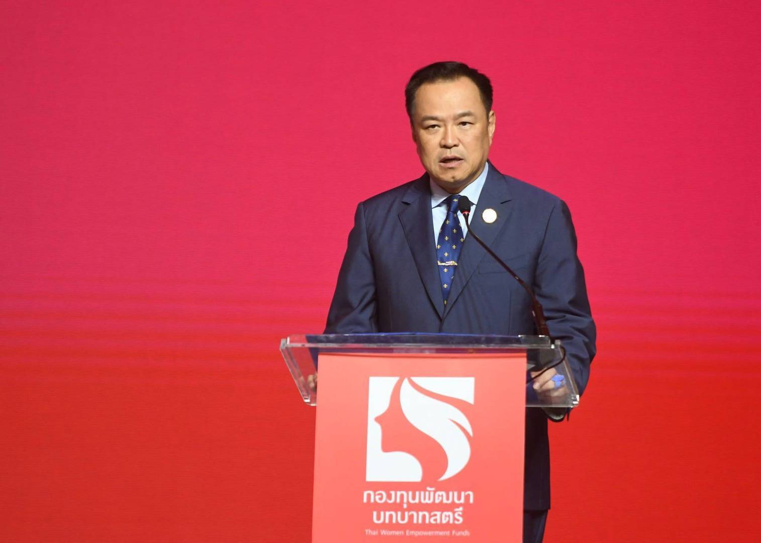 พช.ลำปาง ร่วมโครงการ “พลังสตรีเพื่อการพัฒนา เสริมสร้างโอกาส สร้างอนาคต”