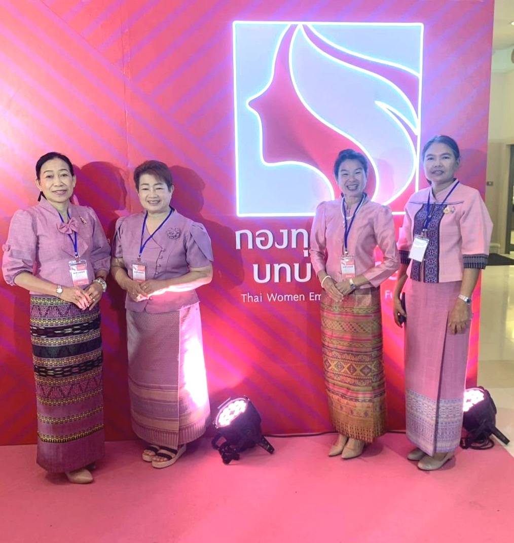 พช.ลำปาง ร่วมโครงการ “พลังสตรีเพื่อการพัฒนา เสริมสร้างโอกาส สร้างอนาคต”