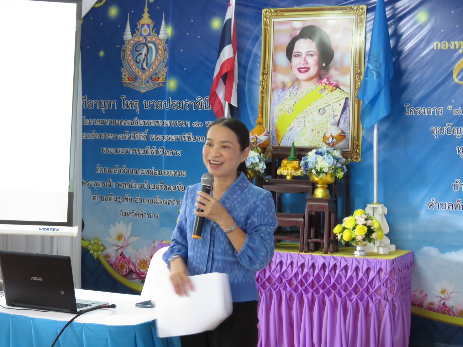 พช.ลำปาง ดำเนินโครงการป้องกันและแก้ไขปัญหายาเสพติด โดยกองทุนแม่ของแผ่นดิน กิจกรรมส่งเสริมสนับสนุนสัมมาชีพชุมชนแก่เยาวชนกลุ่มเสี่ยงหรือผู้ผ่านการบำบัด