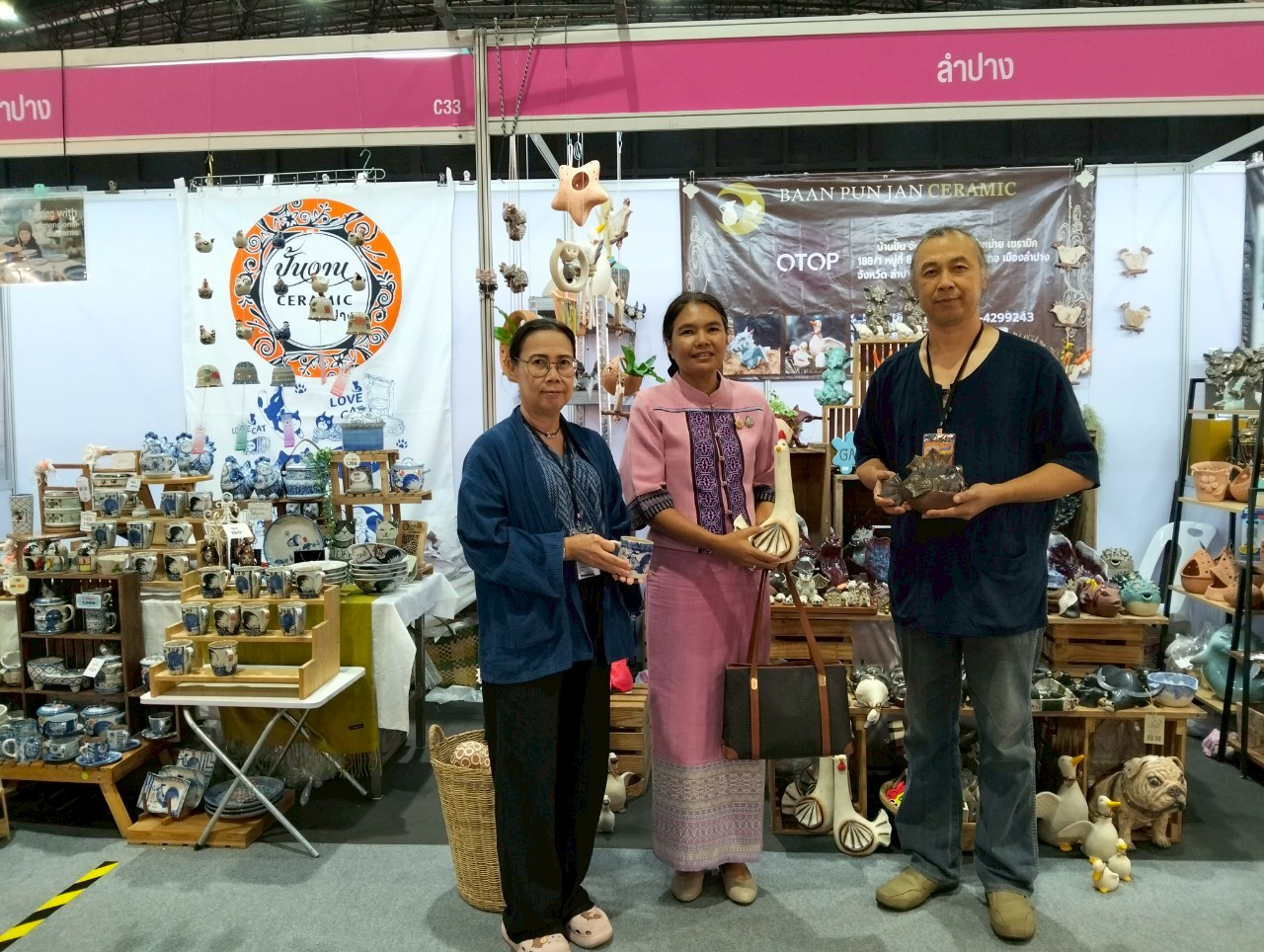 พช.ลำปาง ยกทัพสินค้า OTOP ร่วมงาน OTOP Midyear 2025 “OTOP ทันโลก ทันสมัย เศรษฐกิจไทยยั่งยืน “