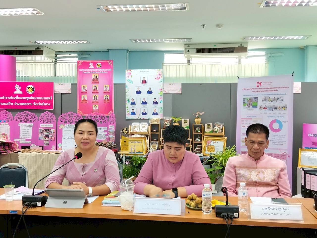 พช.ลำปาง : เข้ารับการคัดเลือกคนกองทุนพัฒนาบทบาทสตรีดีเด่น ระดับศูนย์ศึกษาและพัฒนาชุมชน ประจำปี 2568