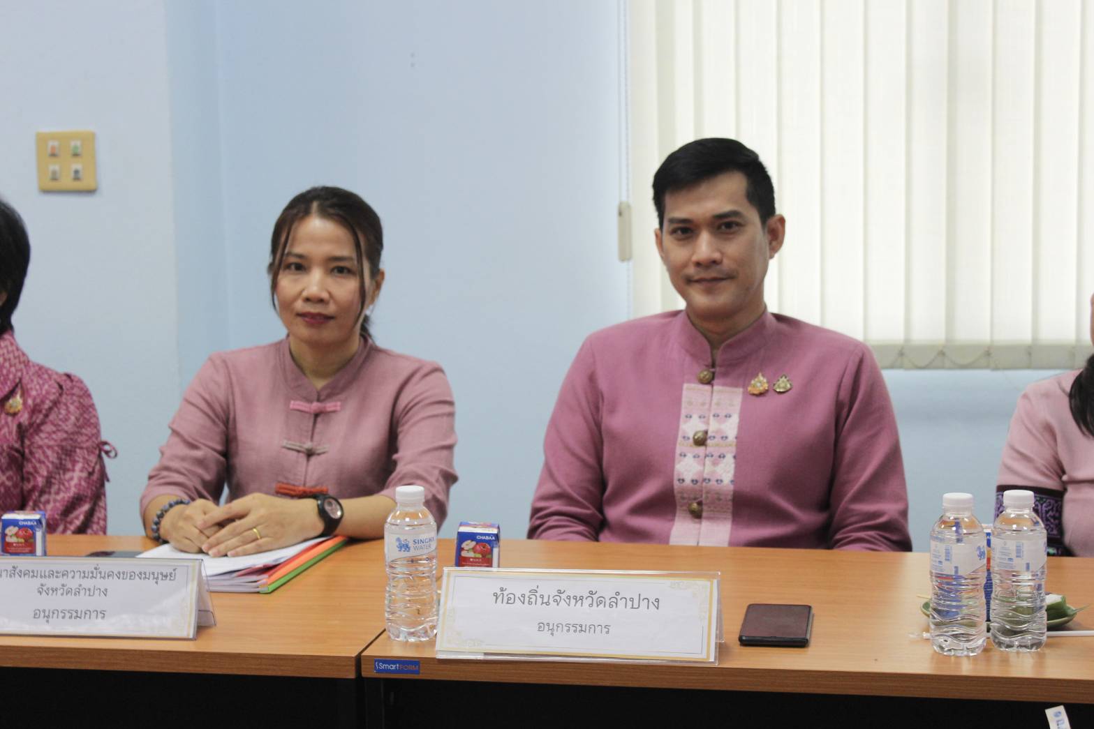 พช.ลำปาง : เข้ารับการคัดเลือกคนกองทุนพัฒนาบทบาทสตรีดีเด่น ระดับศูนย์ศึกษาและพัฒนาชุมชน ประจำปี 2568
