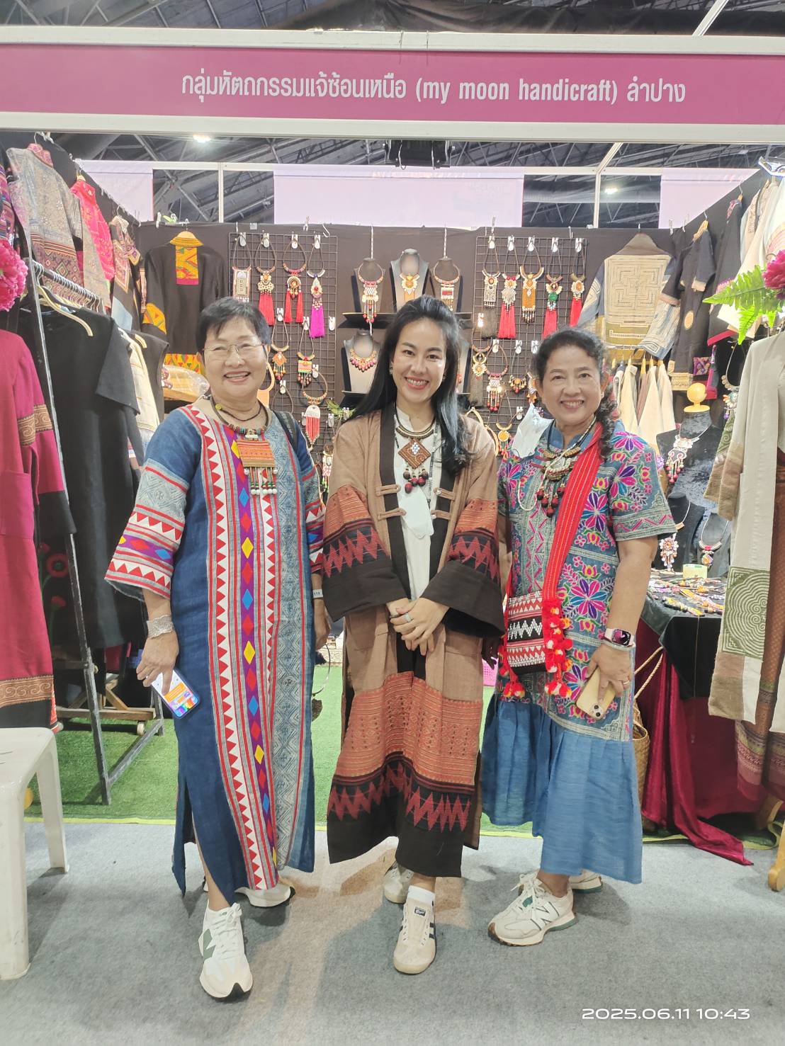 พช.ลำปาง ยกทัพสินค้า OTOP ร่วมงาน OTOP Midyear 2025 “OTOP ทันโลก ทันสมัย เศรษฐกิจไทยยั่งยืน “