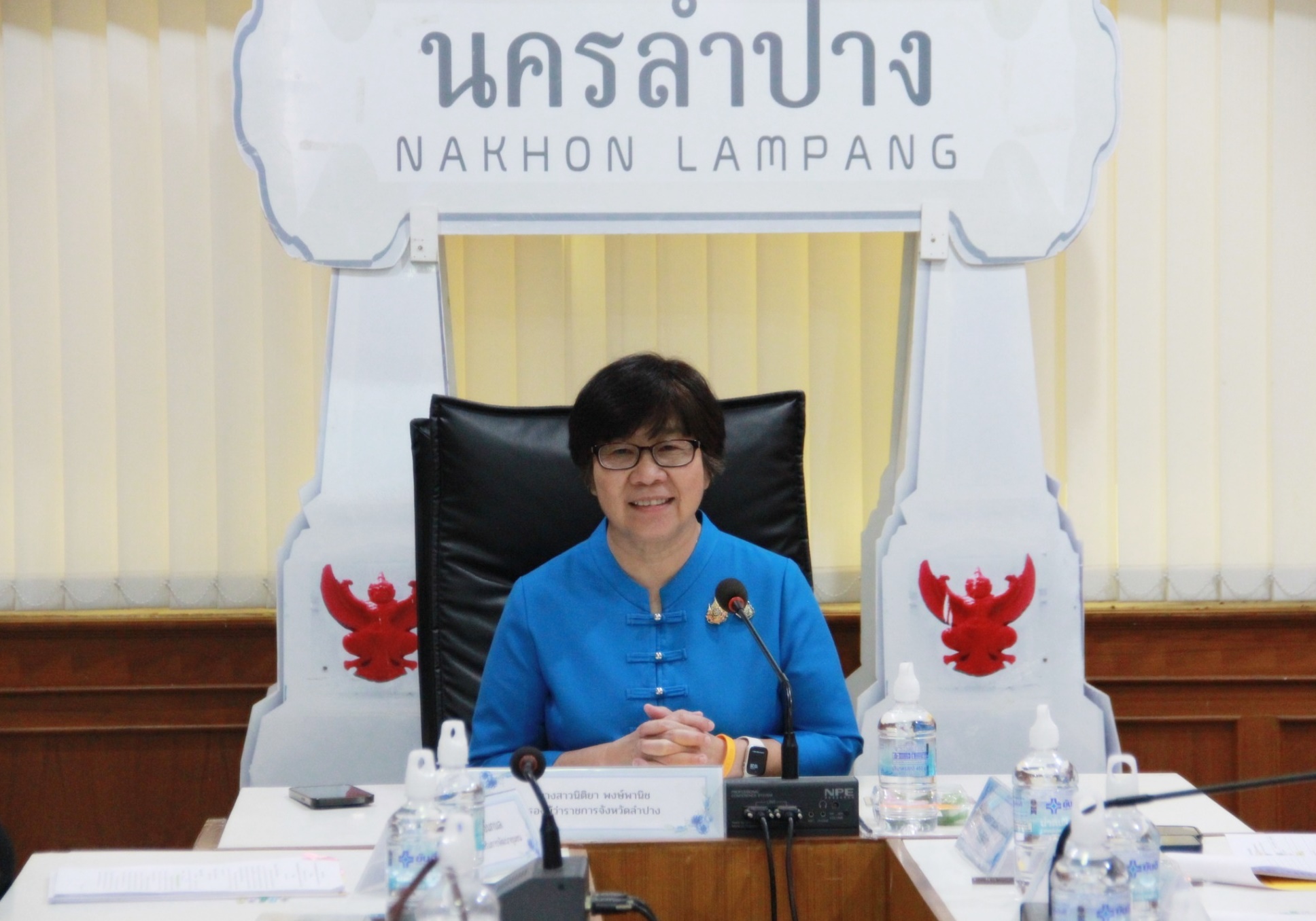 พช.ลำปาง ดำเนินการประชุมการพิจารณาคัดเลือกสตรีดีเด่น การขับเคลื่อนนโยบายกระทรวงมหาดไทย ประจำปี 2568 ครั้งที่ 1/2568