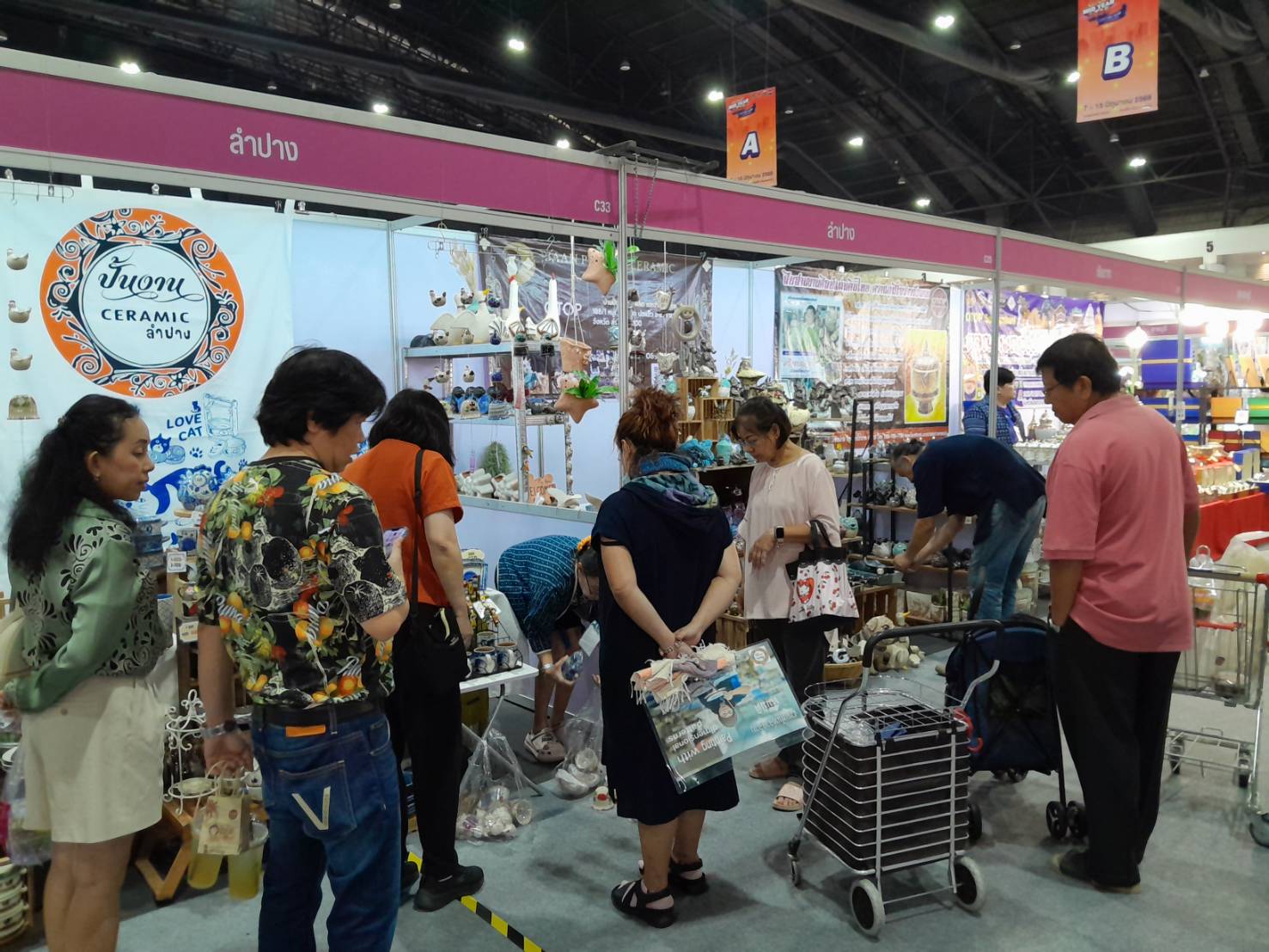 พช.ลำปาง ยกทัพสินค้า OTOP ร่วมงาน OTOP Midyear 2025 “OTOP ทันโลก ทันสมัย เศรษฐกิจไทยยั่งยืน “