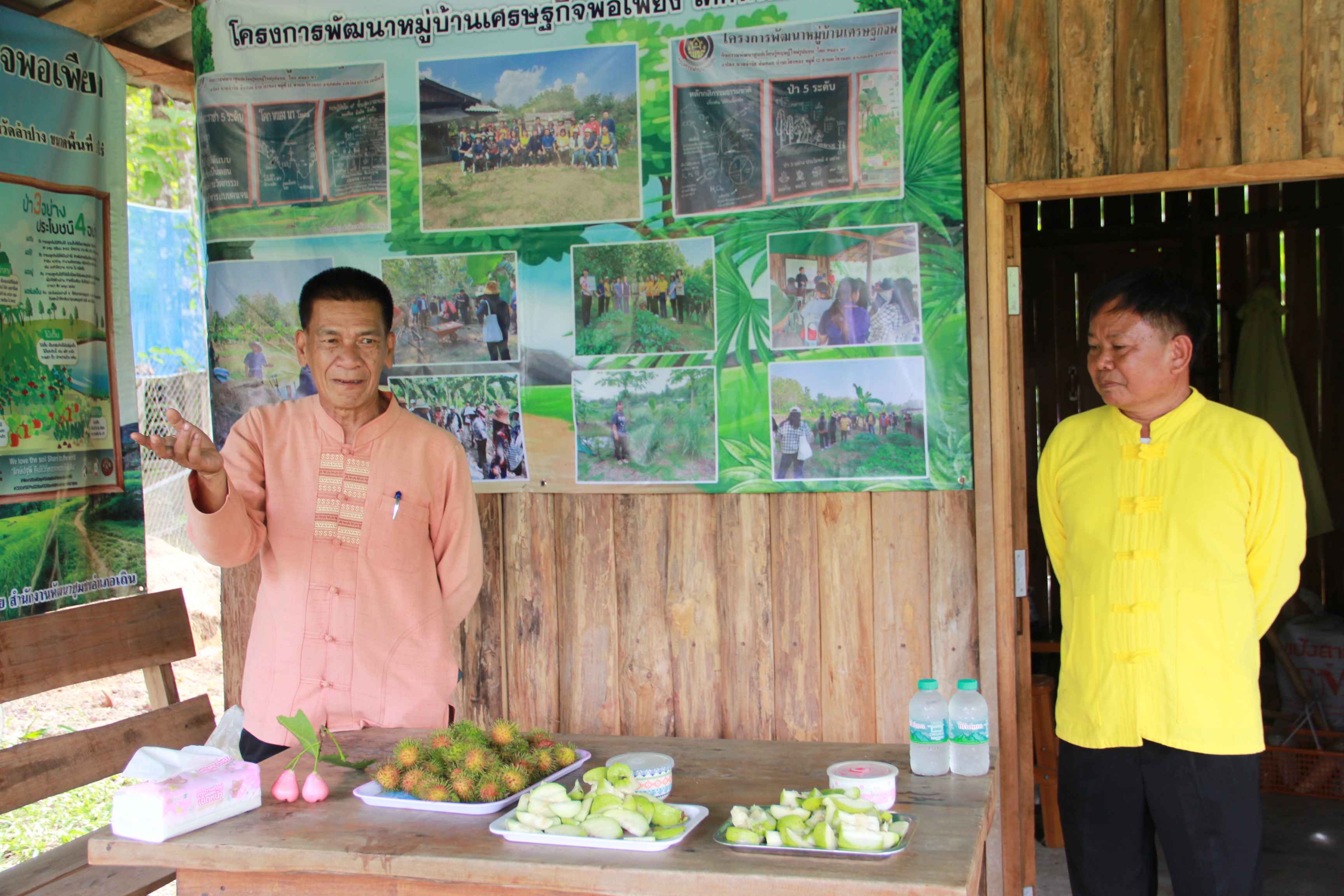 พช.ลำปาง ดำเนินการคัดสรรกิจกรรมพัฒนาชุมชนดีเด่น ระดับจังหวัด ประจำปี 2568 พื้นที่อำเภอเถิน