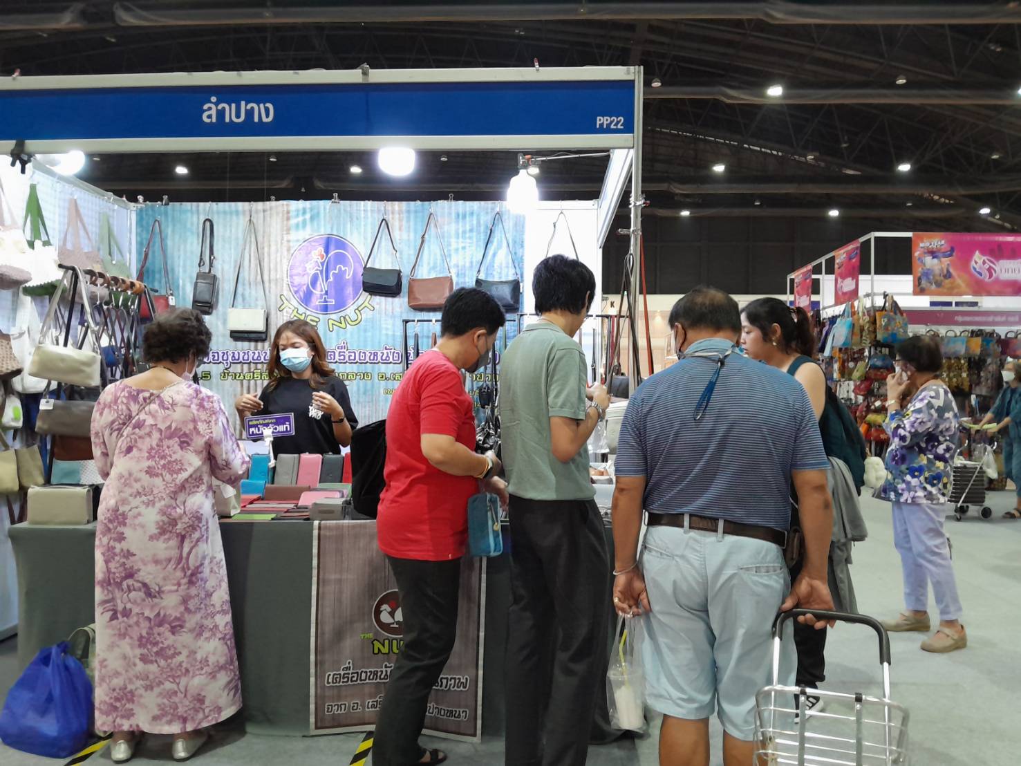 พช.ลำปาง ยกทัพสินค้า OTOP ร่วมงาน OTOP Midyear 2025 “OTOP ทันโลก ทันสมัย เศรษฐกิจไทยยั่งยืน “