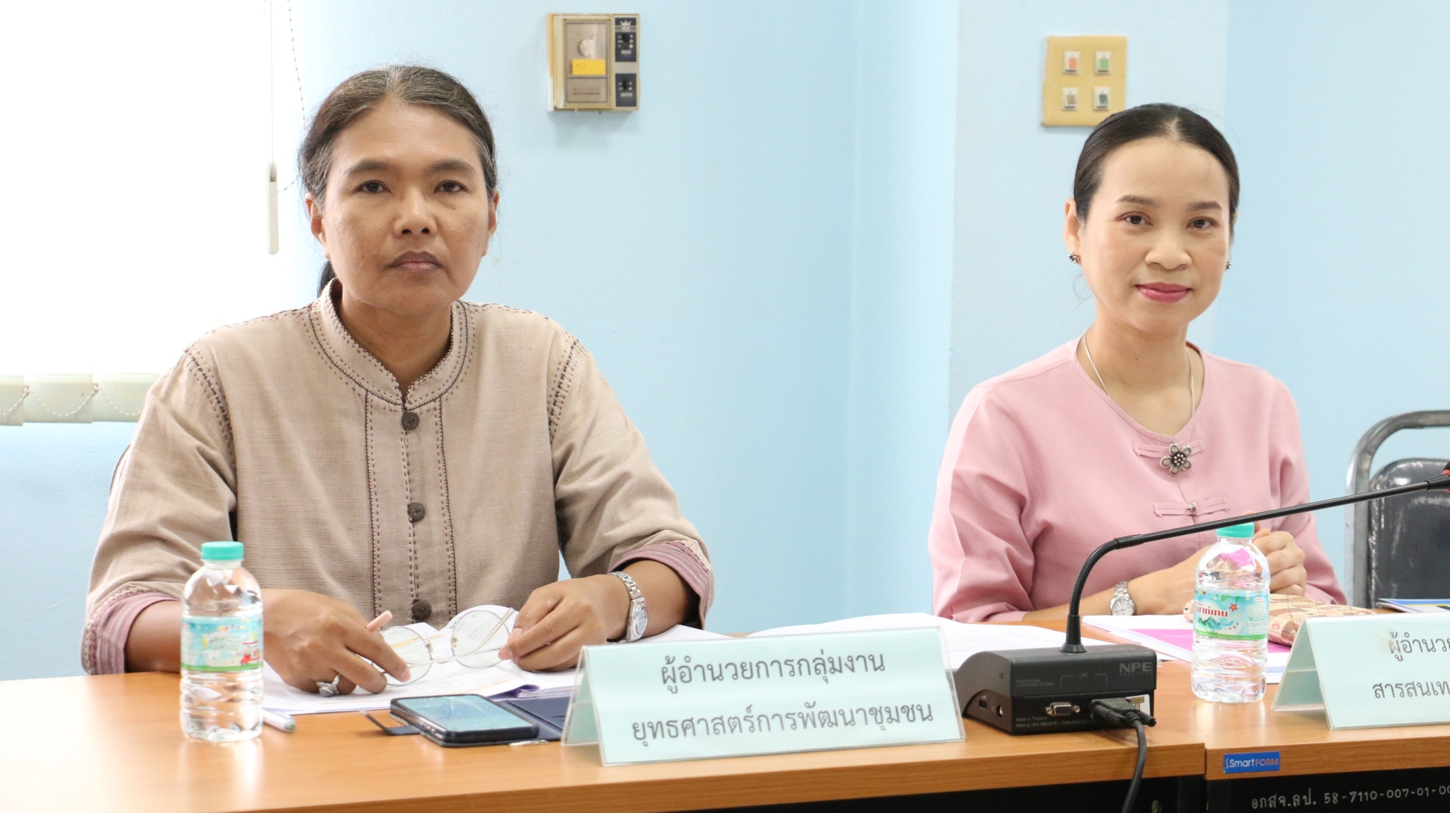 พช.ลำปาง ดำเนินการประชุมกลั่นกรองและคัดสรรกิจกรรมพัฒนาชุมชนดีเด่นระดับจังหวัด ประจำปี 2568