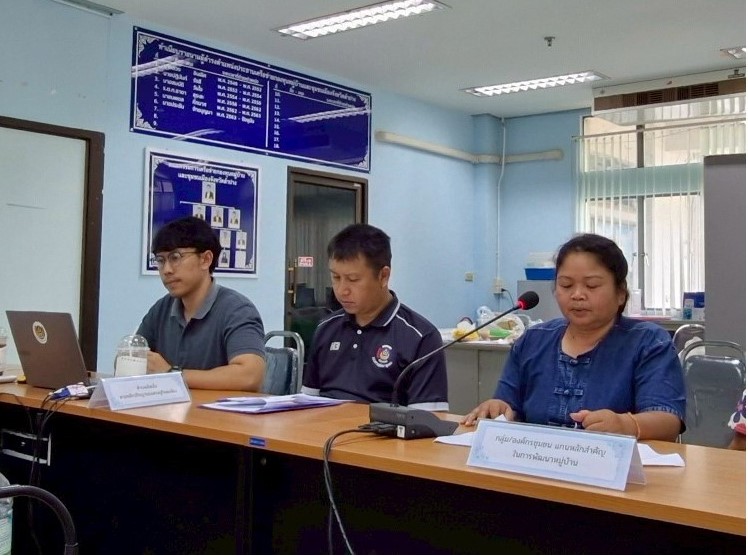 พช.ลำปาง ดำเนินการประชุมกลั่นกรองและคัดสรรกิจกรรมพัฒนาชุมชนดีเด่นระดับจังหวัด ประจำปี 2568